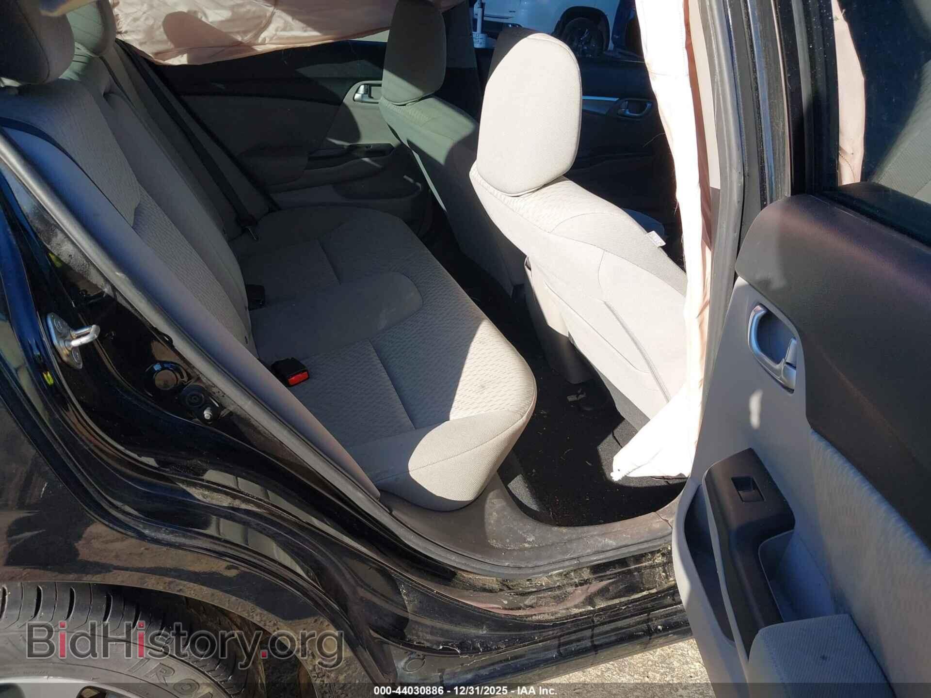 2015 HONDA CIVIC - VIN: 2HGFB2F88FH513841 - Фото 8