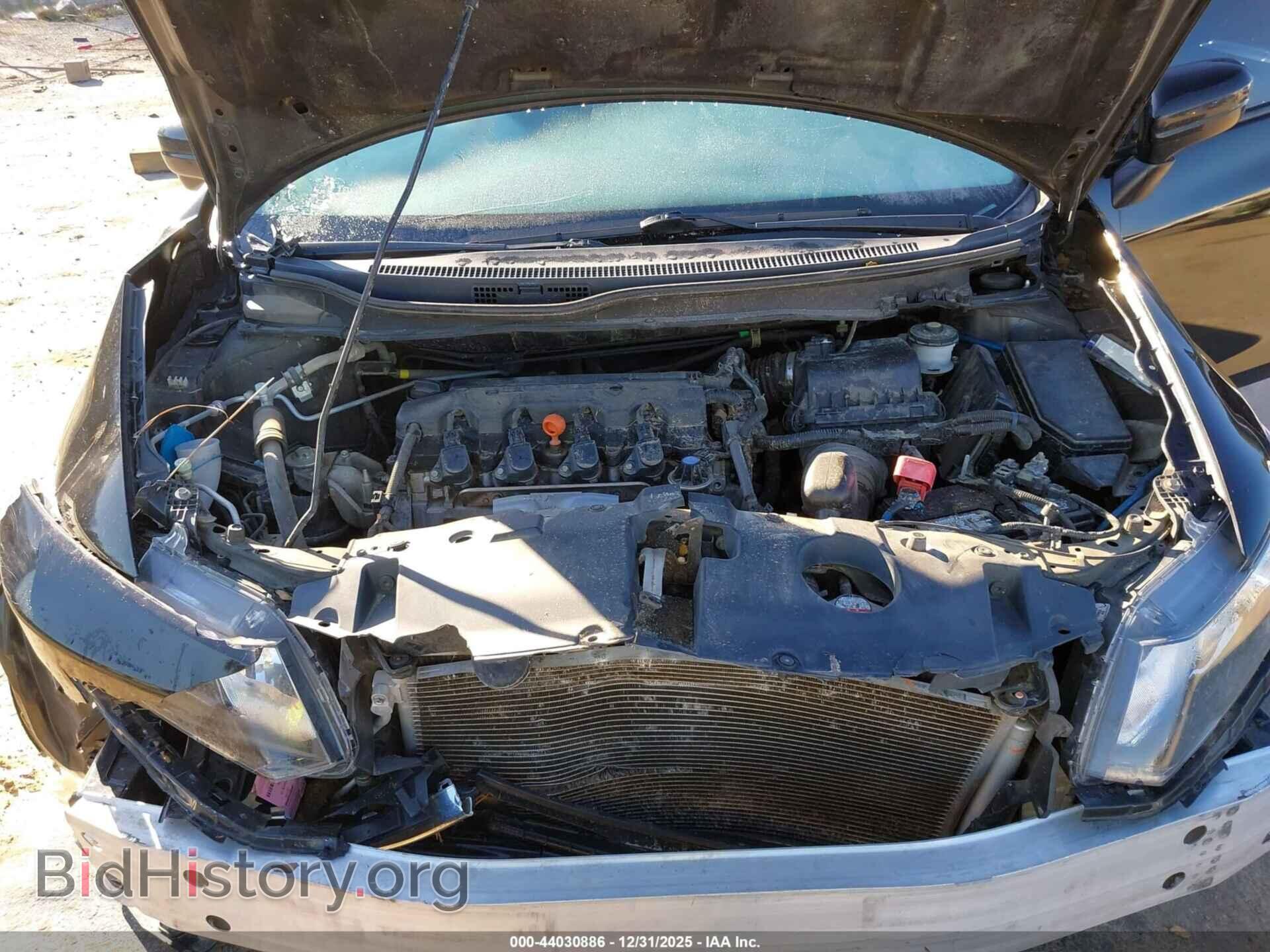 2015 HONDA CIVIC - VIN: 2HGFB2F88FH513841 - Фото 10