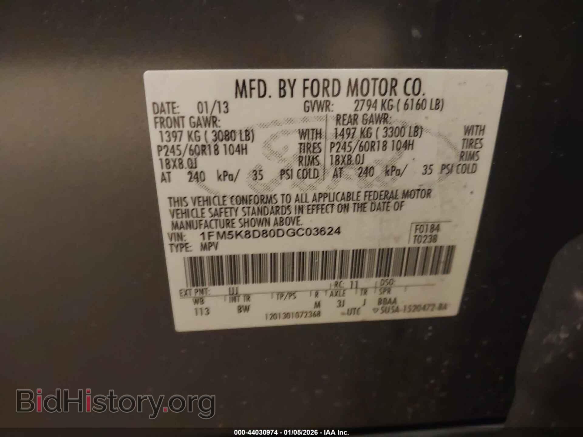 2013 FORD EXPLORER - VIN: 1FM5K8D80DGC03624 - Фото 9