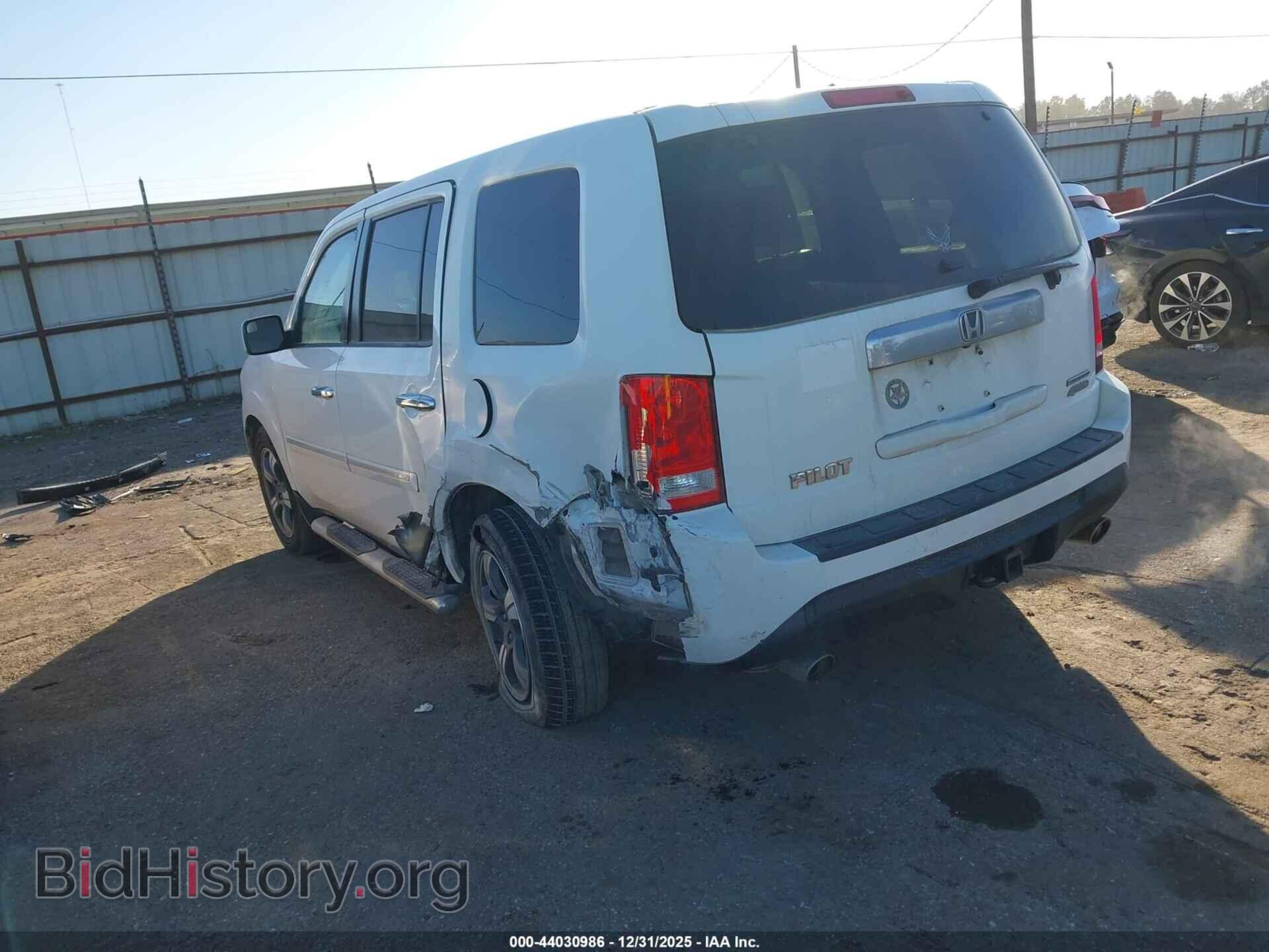 2015 HONDA PILOT - VIN: 5FNYF4H3XFB059218 - Фото 3