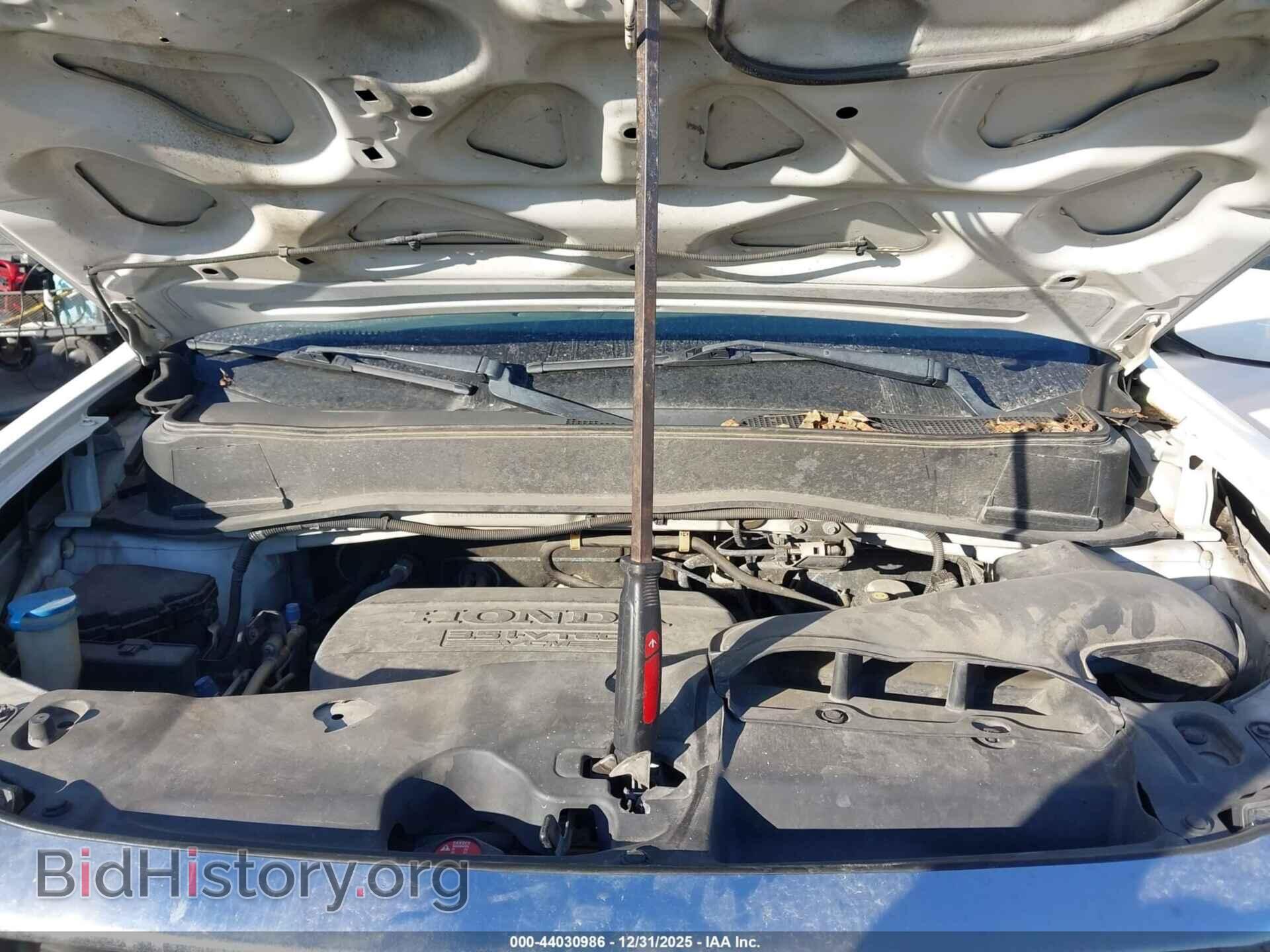 2015 HONDA PILOT - VIN: 5FNYF4H3XFB059218 - Фото 10