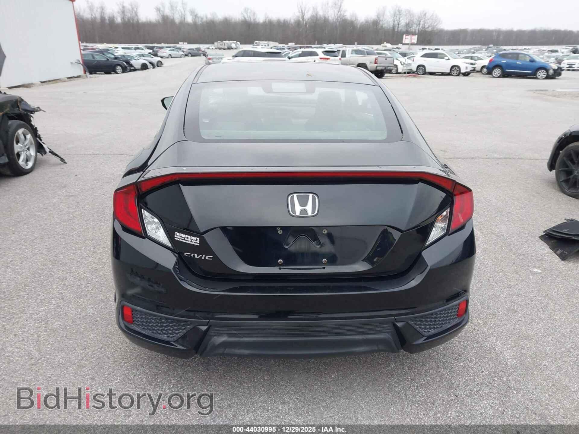 2017 HONDA CIVIC - VIN: 2HGFC4B02HH304302 - Фото 16
