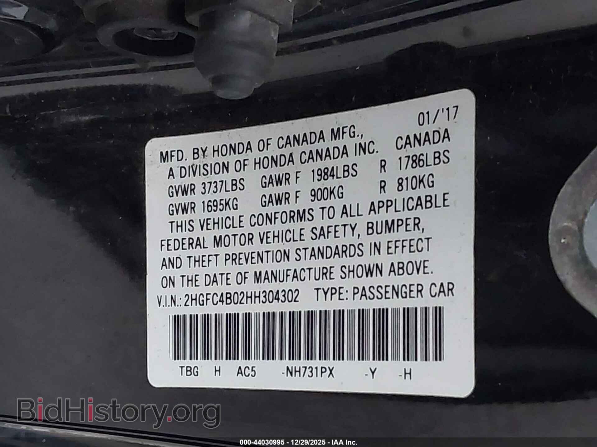 2017 HONDA CIVIC - VIN: 2HGFC4B02HH304302 - Фото 9