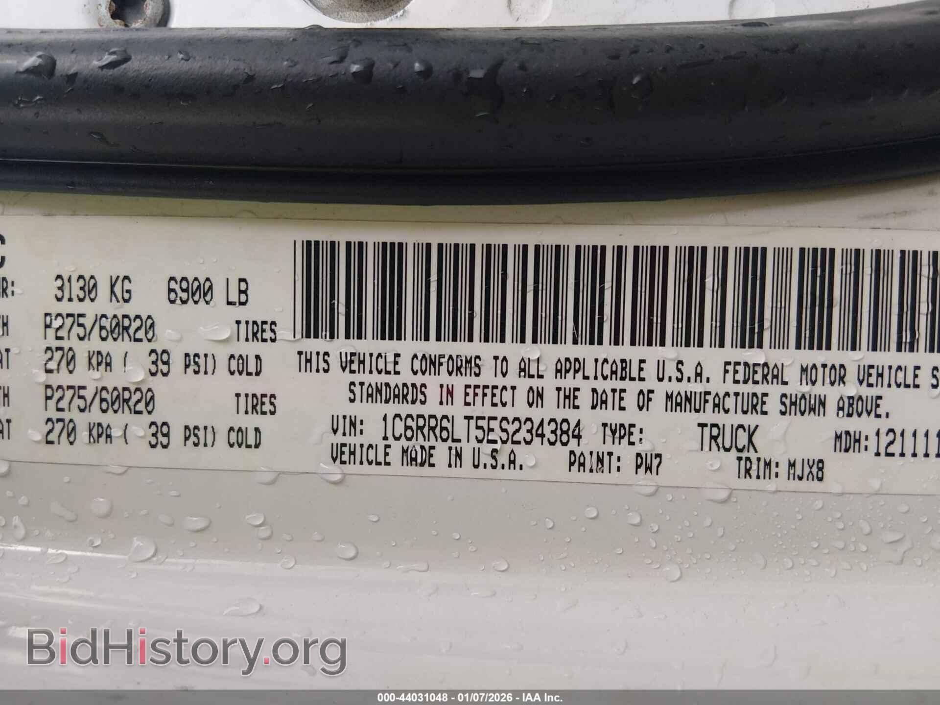 2014 RAM 1500 - VIN: 1C6RR6LT5ES234384 - Фото 9