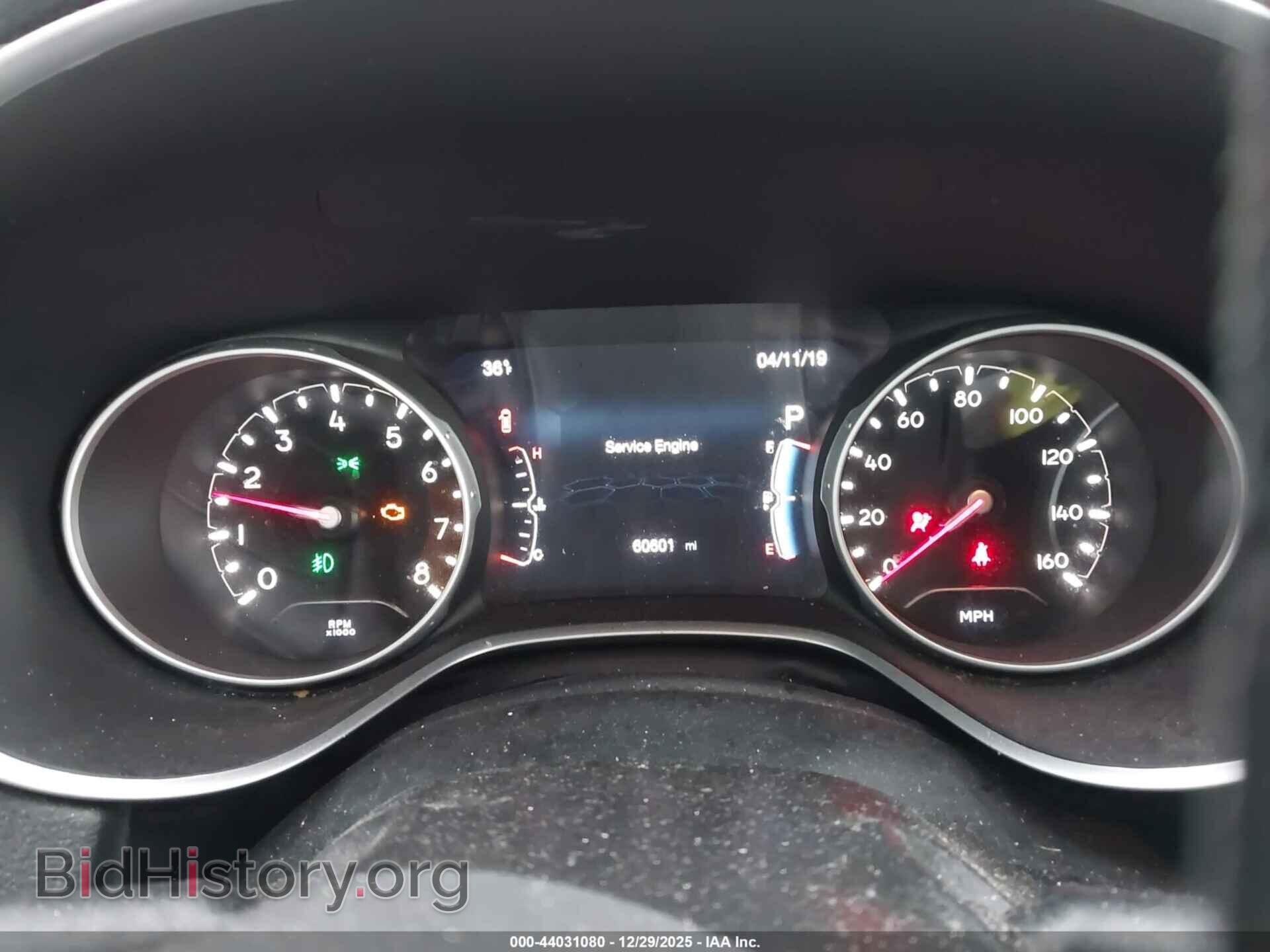 2018 JEEP COMPASS - VIN: 3C4NJDBB8JT395493 - Фото 7