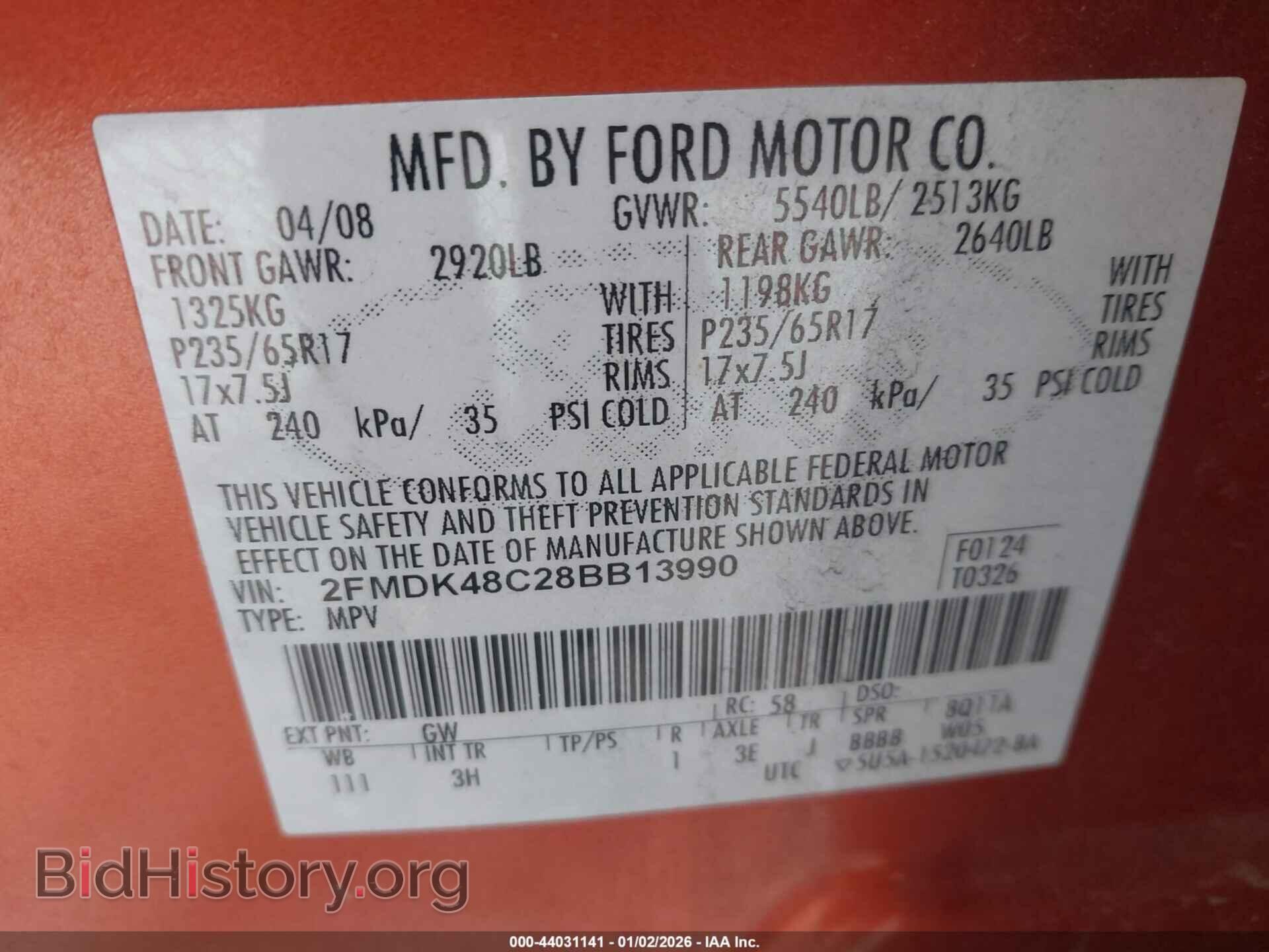 2008 FORD EDGE - VIN: 2FMDK48C28BB13990 - Photo 9
