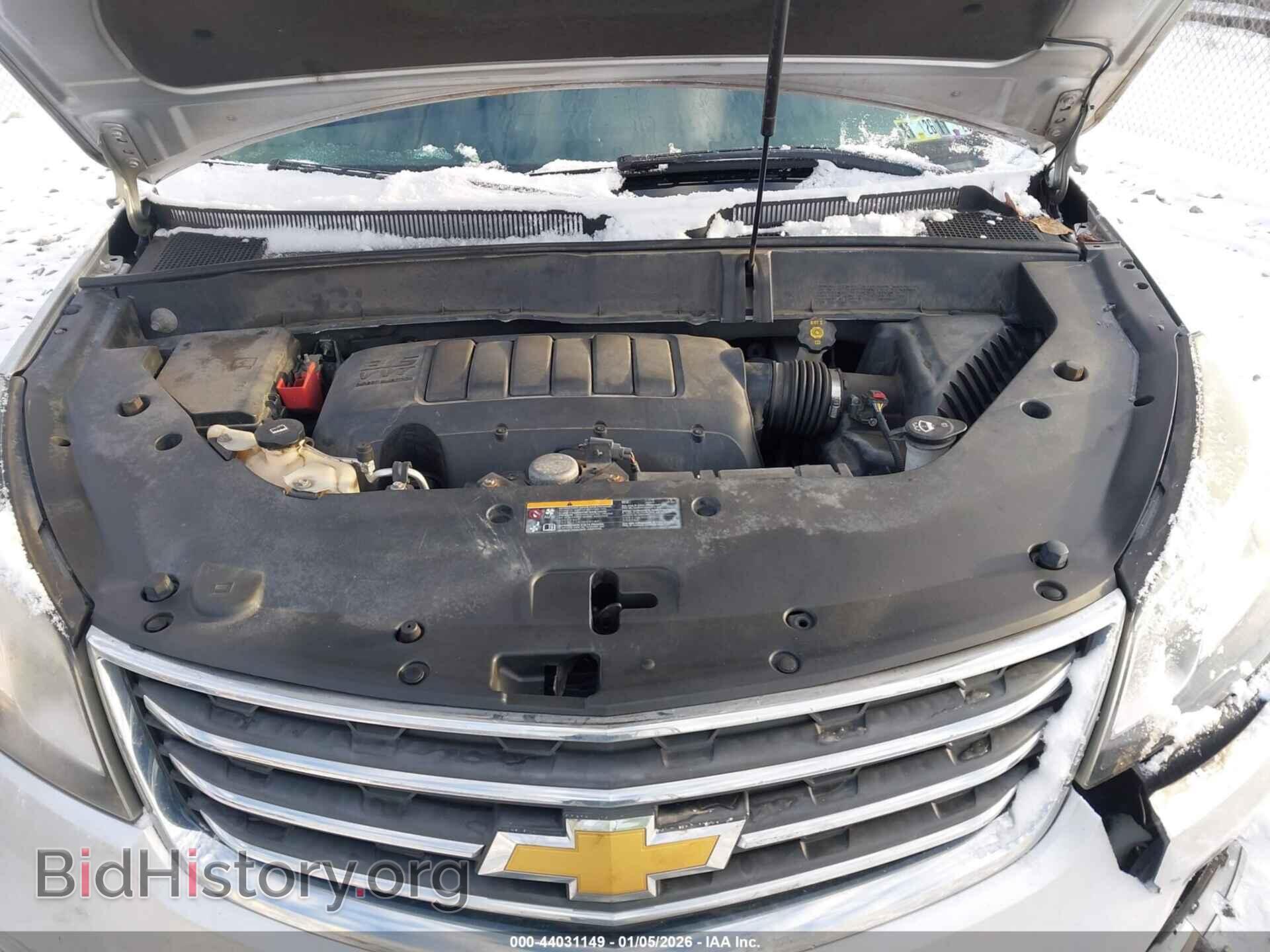2013 CHEVROLET TRAVERSE - VIN: 1GNKVGKD5DJ239084 - Фото 10