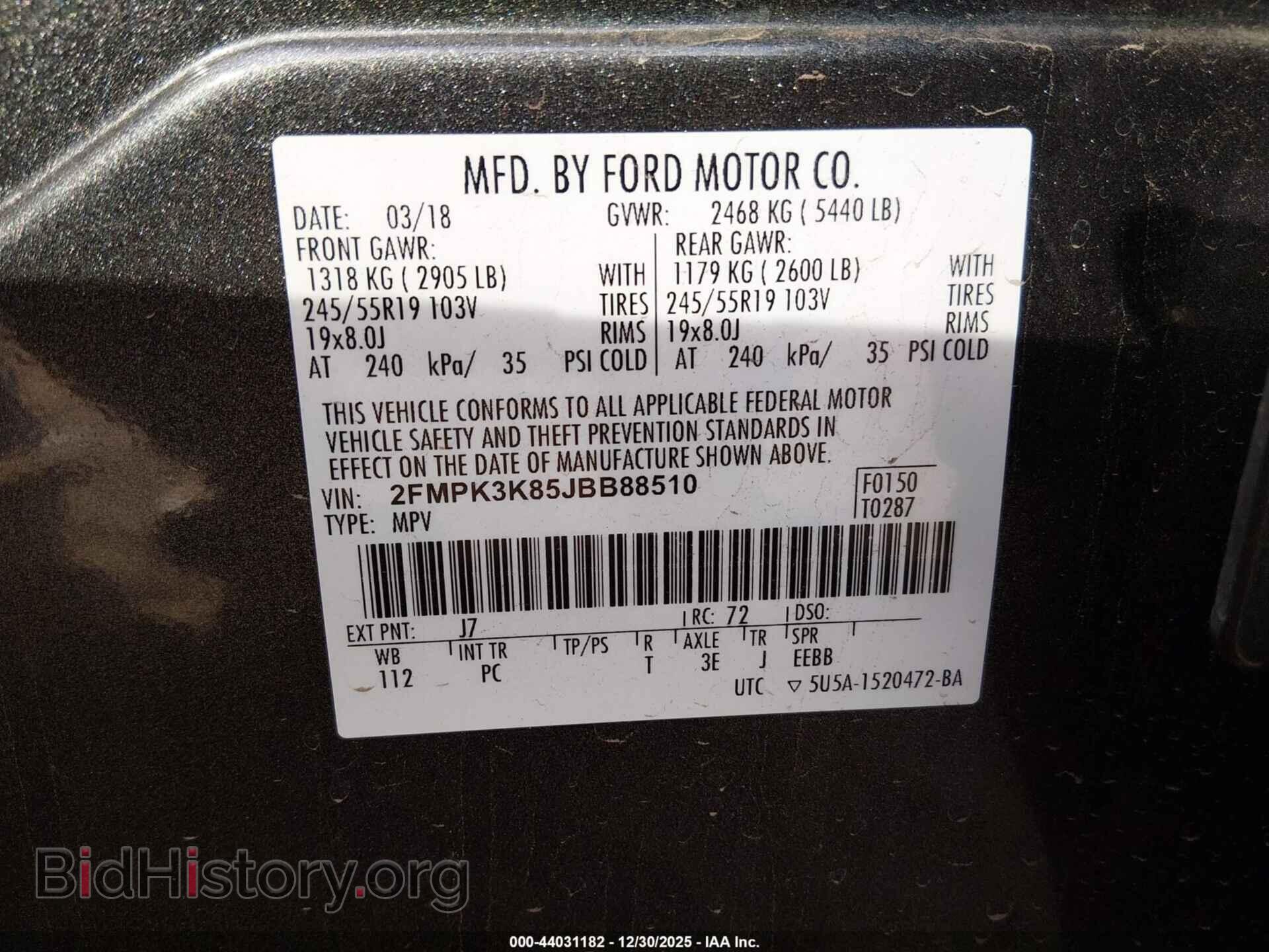 2018 FORD EDGE - VIN: 2FMPK3K85JBB88510 - Фото 9