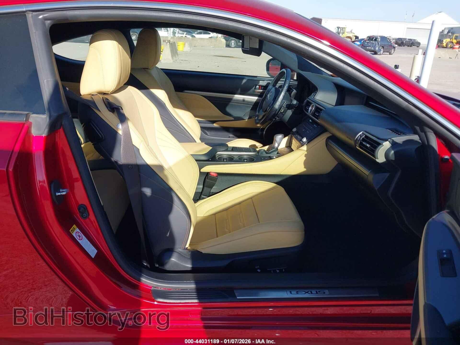 2015 LEXUS RC 350 - VIN: JTHSE5BC1F5004826 - Фото 5
