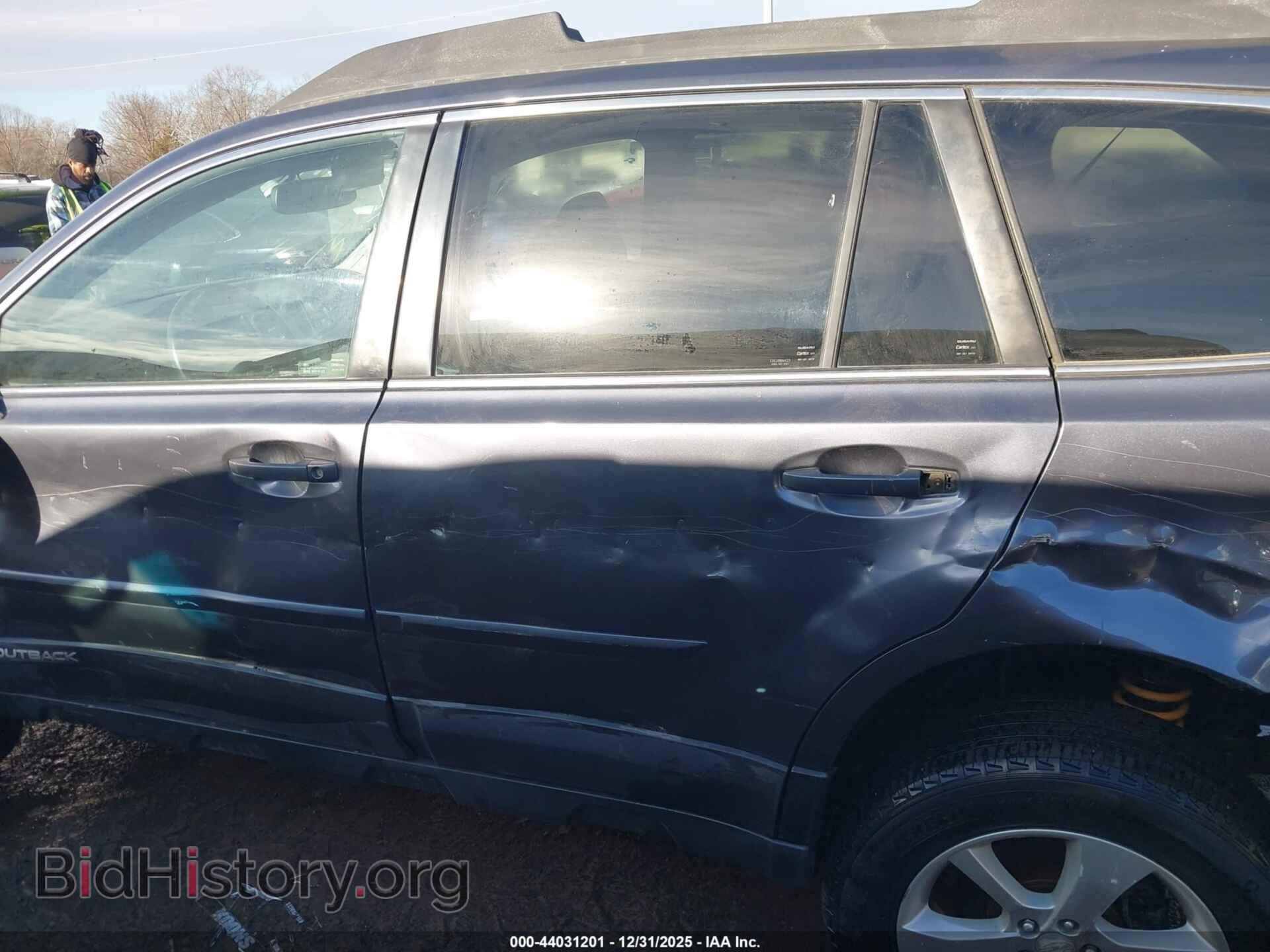 2014 SUBARU OUTBACK - VIN: 4S4BRCEC2E3231762 - Фото 14