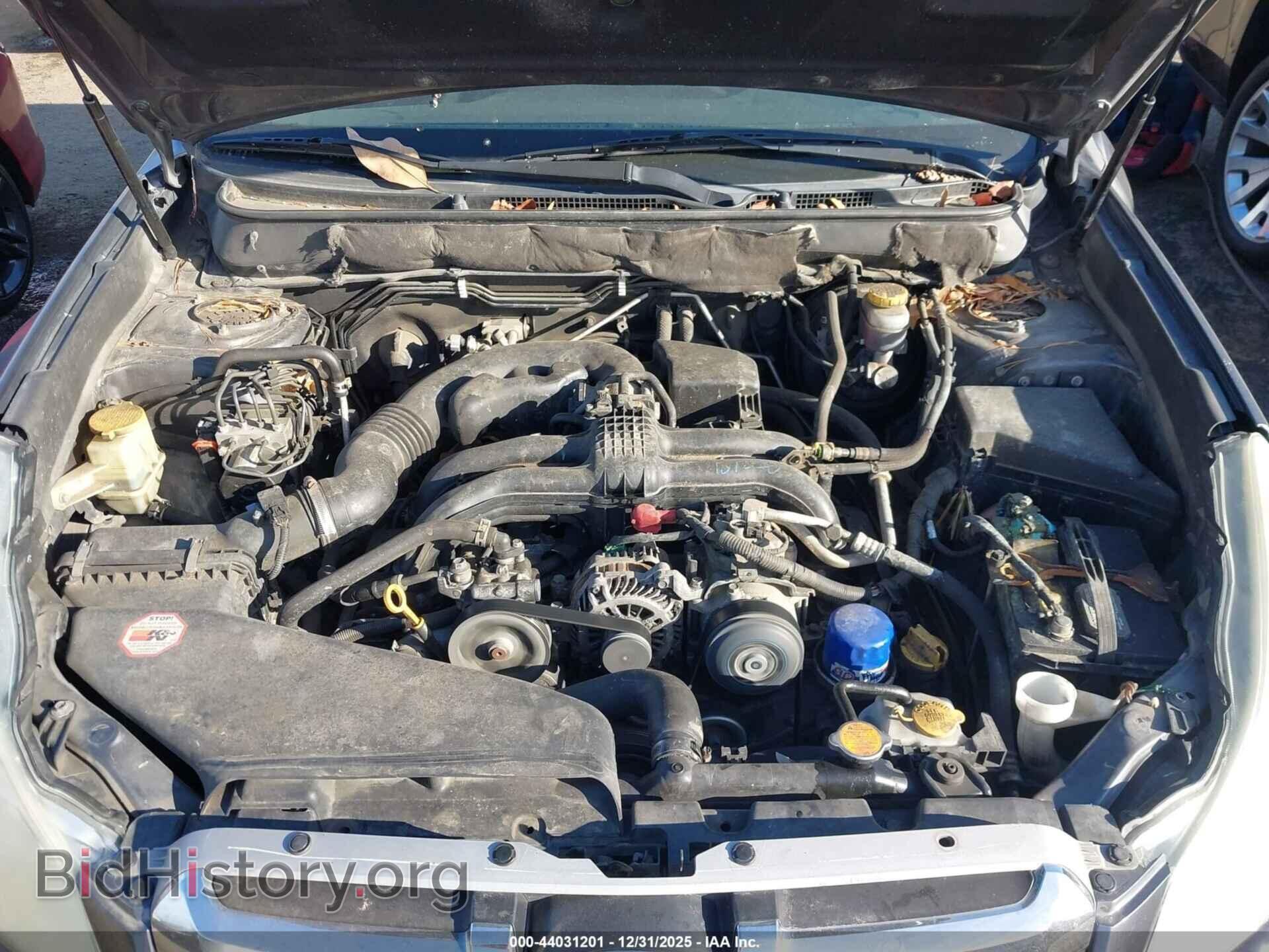 2014 SUBARU OUTBACK - VIN: 4S4BRCEC2E3231762 - Фото 10