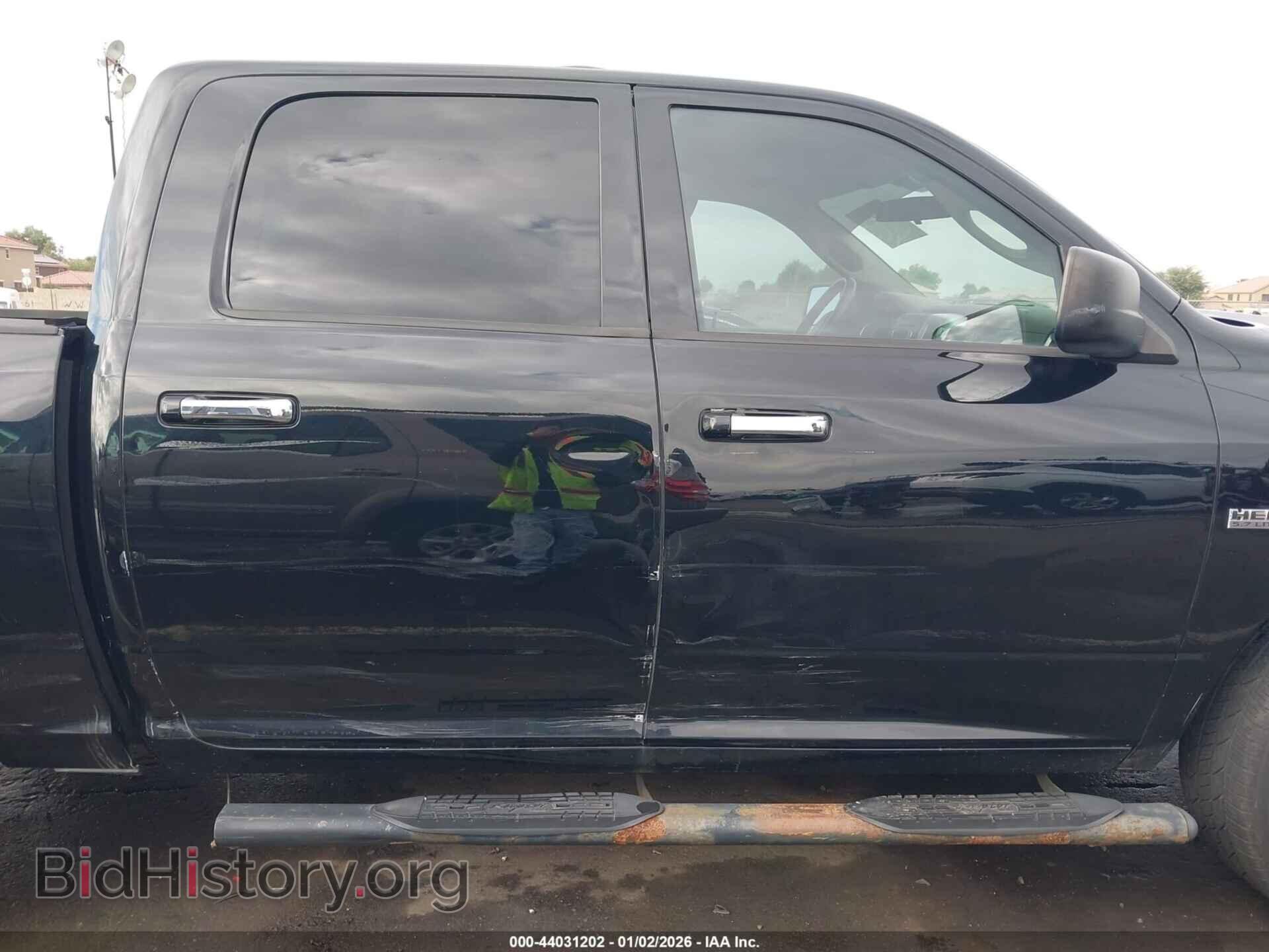 2012 RAM 1500 - VIN: 1C6RD6LT9CS152833 - Photo 13