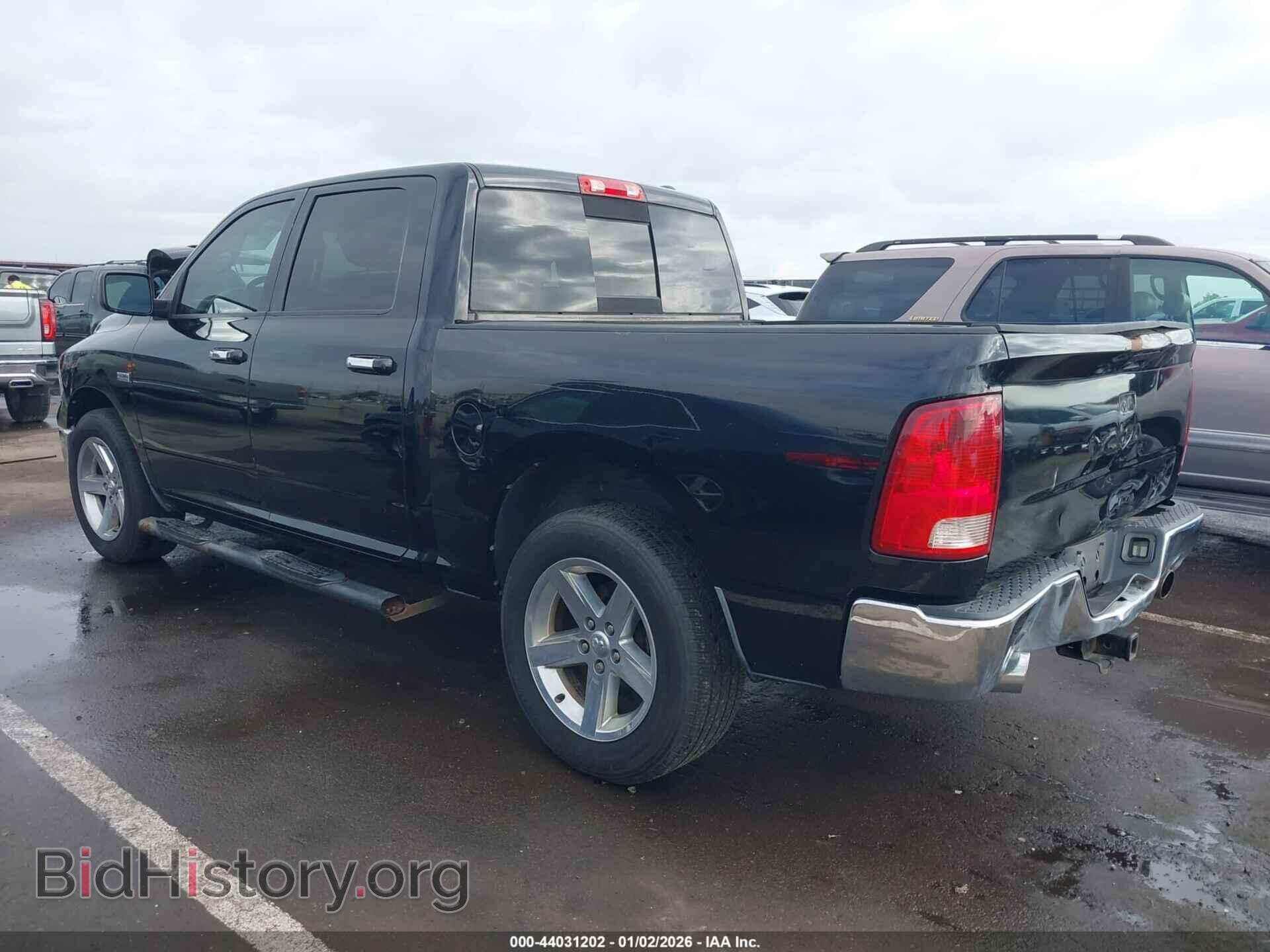 2012 RAM 1500 - VIN: 1C6RD6LT9CS152833 - Photo 3