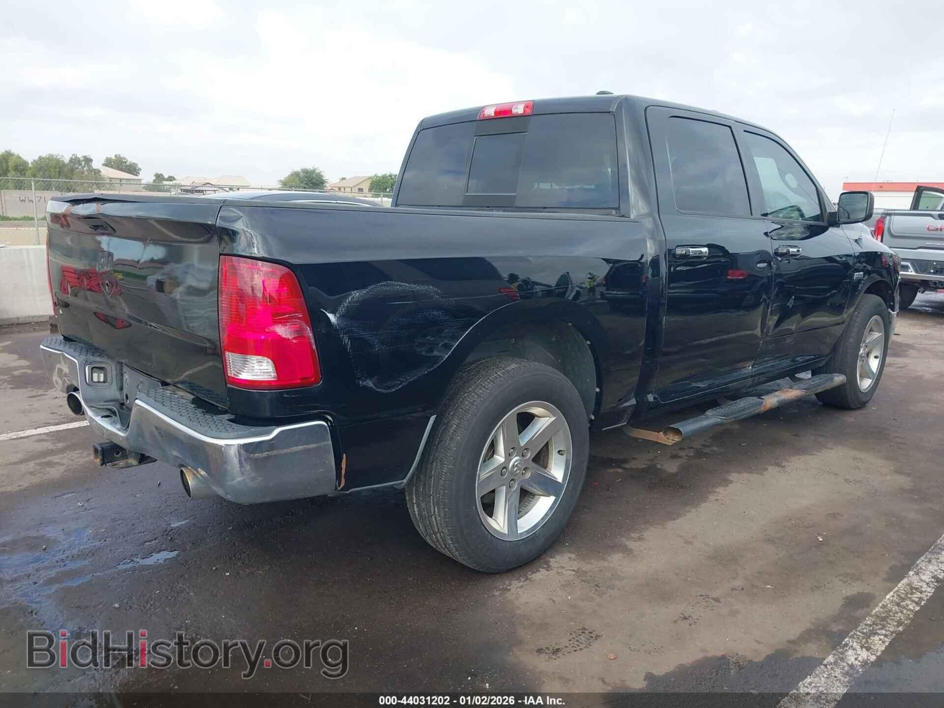 2012 RAM 1500 - VIN: 1C6RD6LT9CS152833 - Photo 4