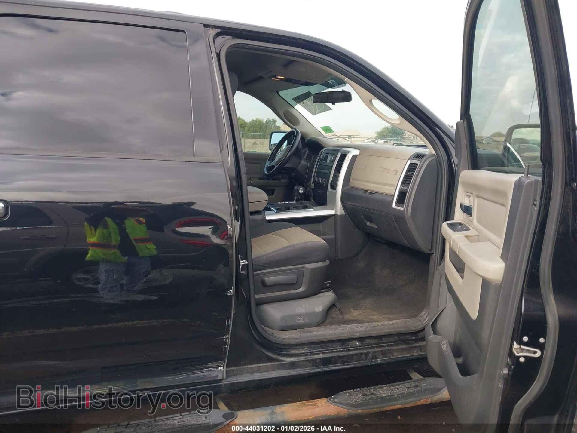 2012 RAM 1500 - VIN: 1C6RD6LT9CS152833 - Photo 5