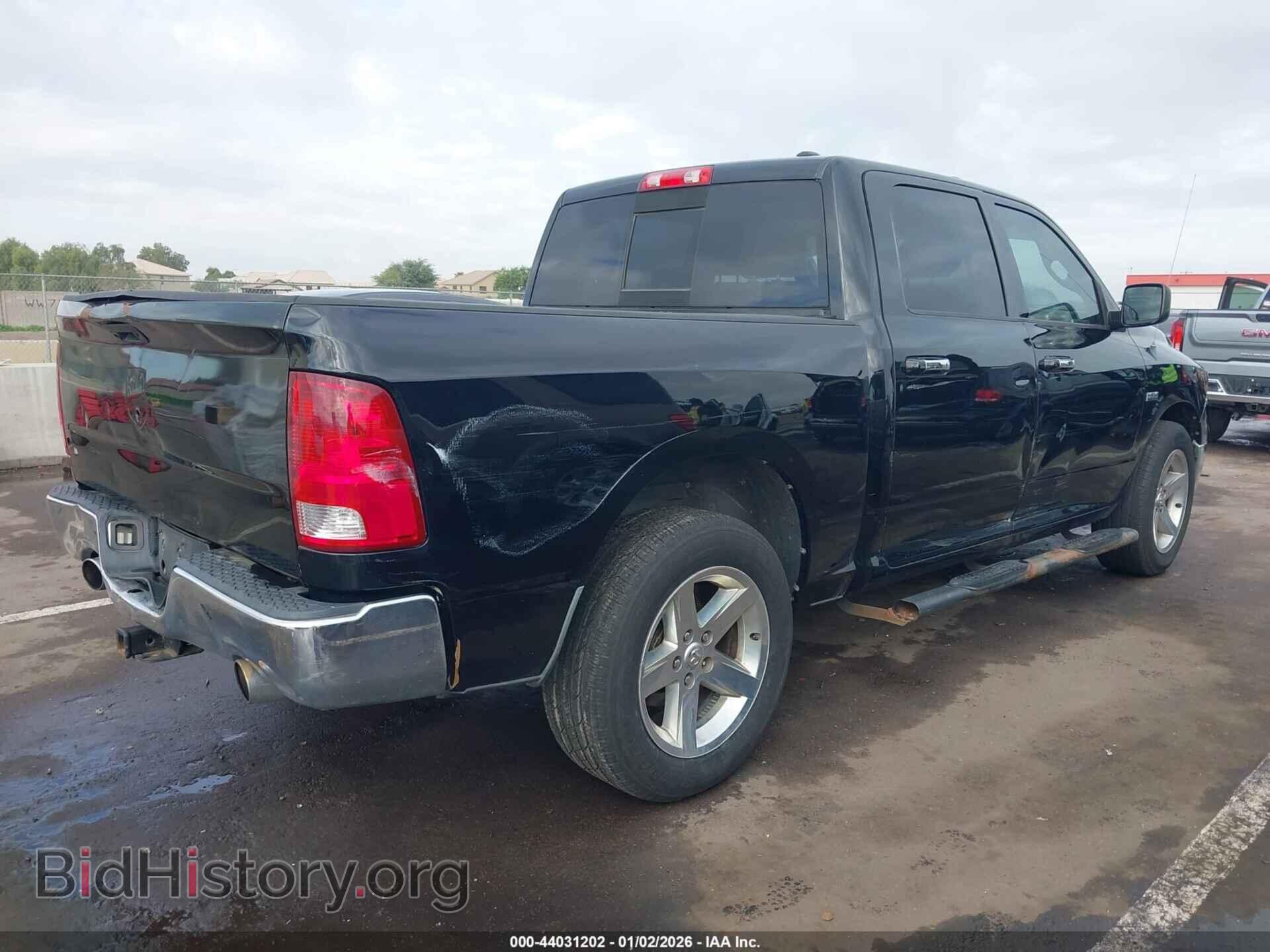 2012 RAM 1500 - VIN: 1C6RD6LT9CS152833 - Photo 6