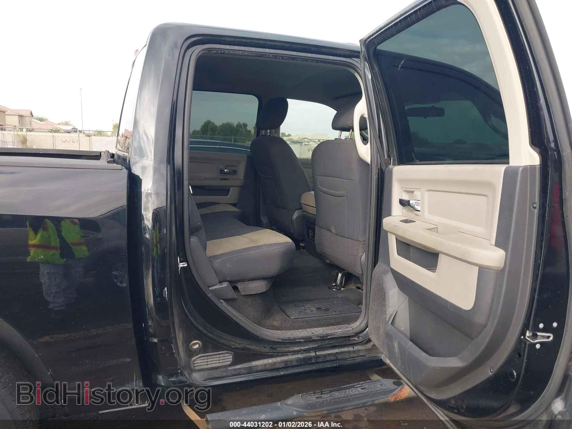 2012 RAM 1500 - VIN: 1C6RD6LT9CS152833 - Photo 8