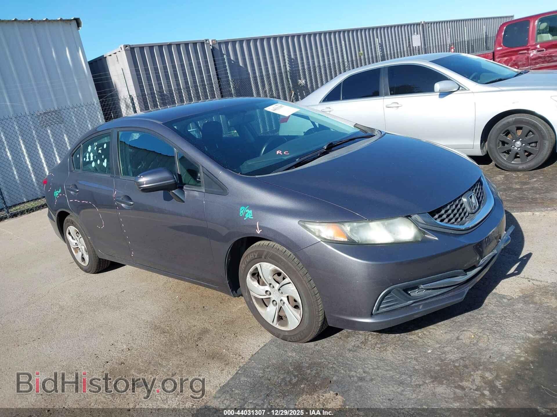 Фотография 19XFB2F59EE207245 - HONDA CIVIC 2014