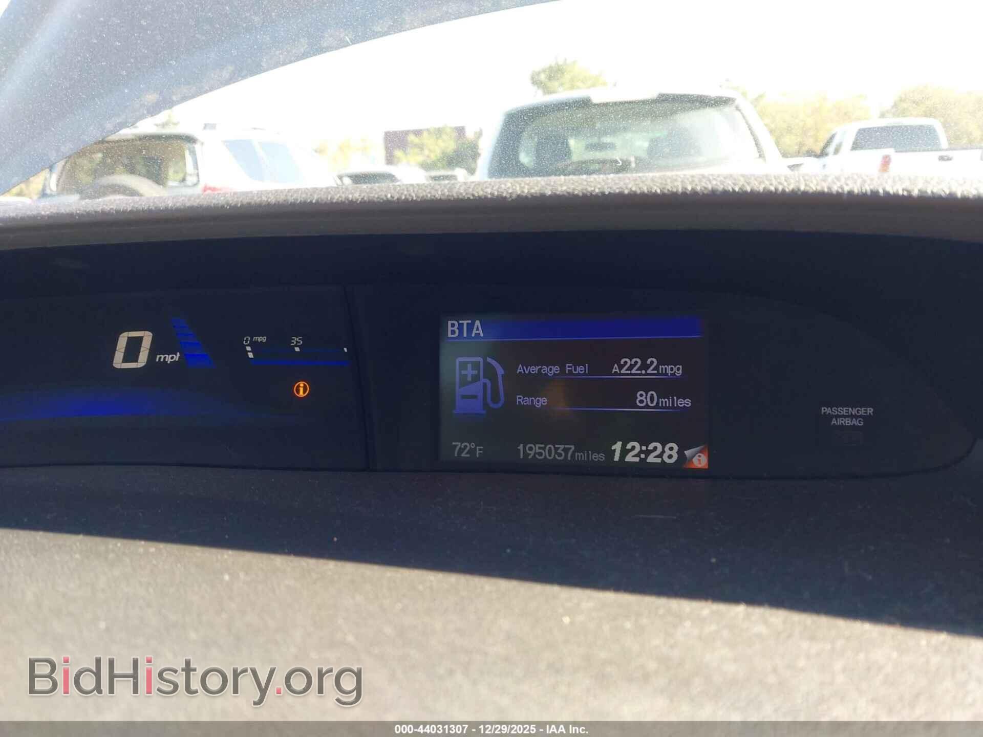 2014 HONDA CIVIC - VIN: 19XFB2F59EE207245 - Фото 7