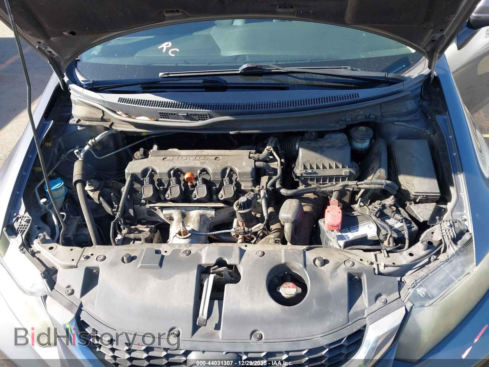 2014 HONDA CIVIC - VIN: 19XFB2F59EE207245 - Фото 10