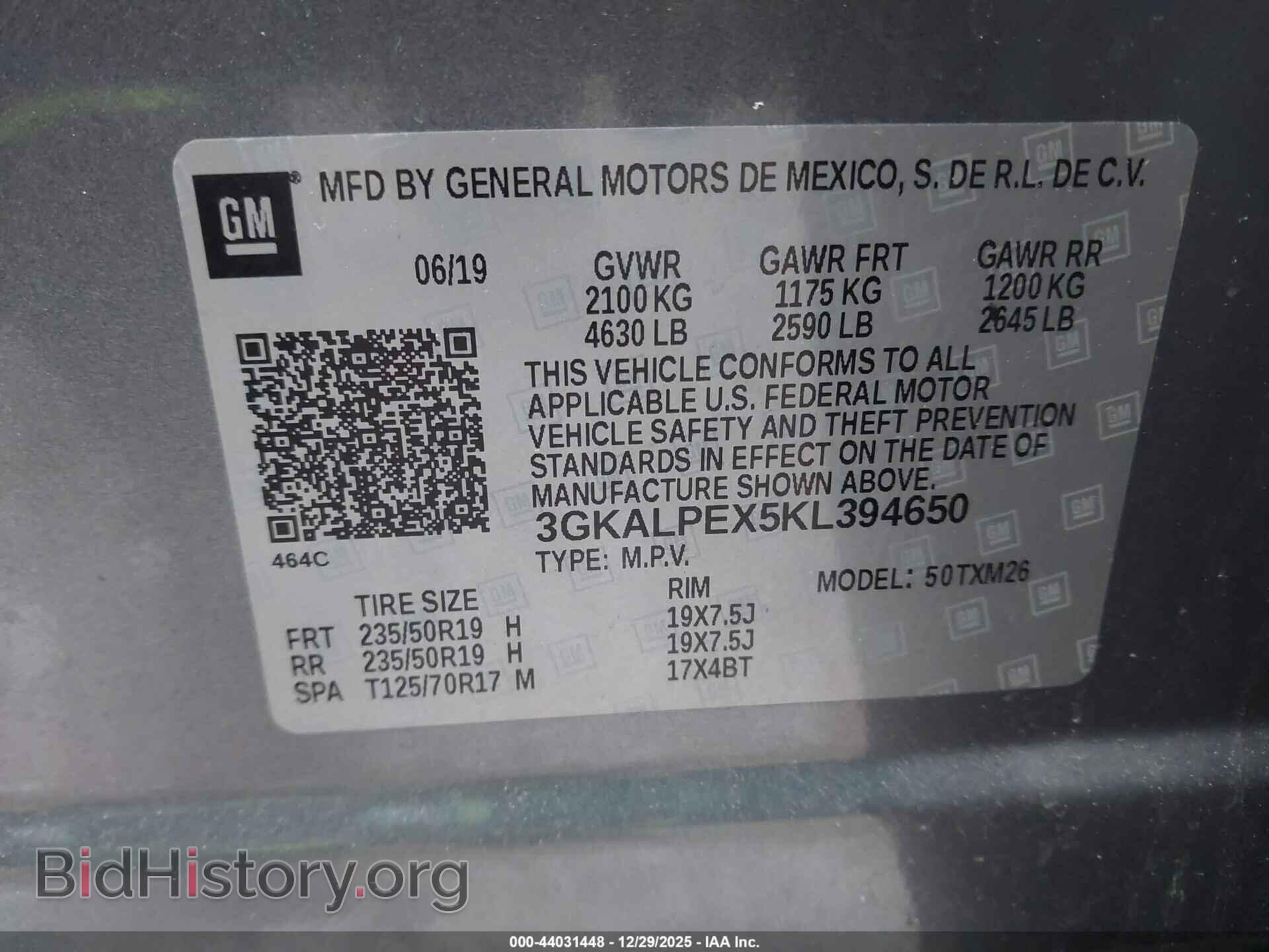 2019 GMC TERRAIN - VIN: 3GKALPEX5KL394650 - Фото 9