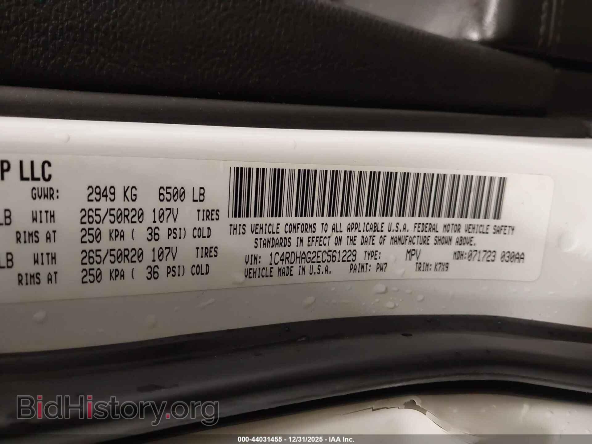 2014 DODGE DURANGO - VIN: 1C4RDHAG2EC561229 - Фото 9