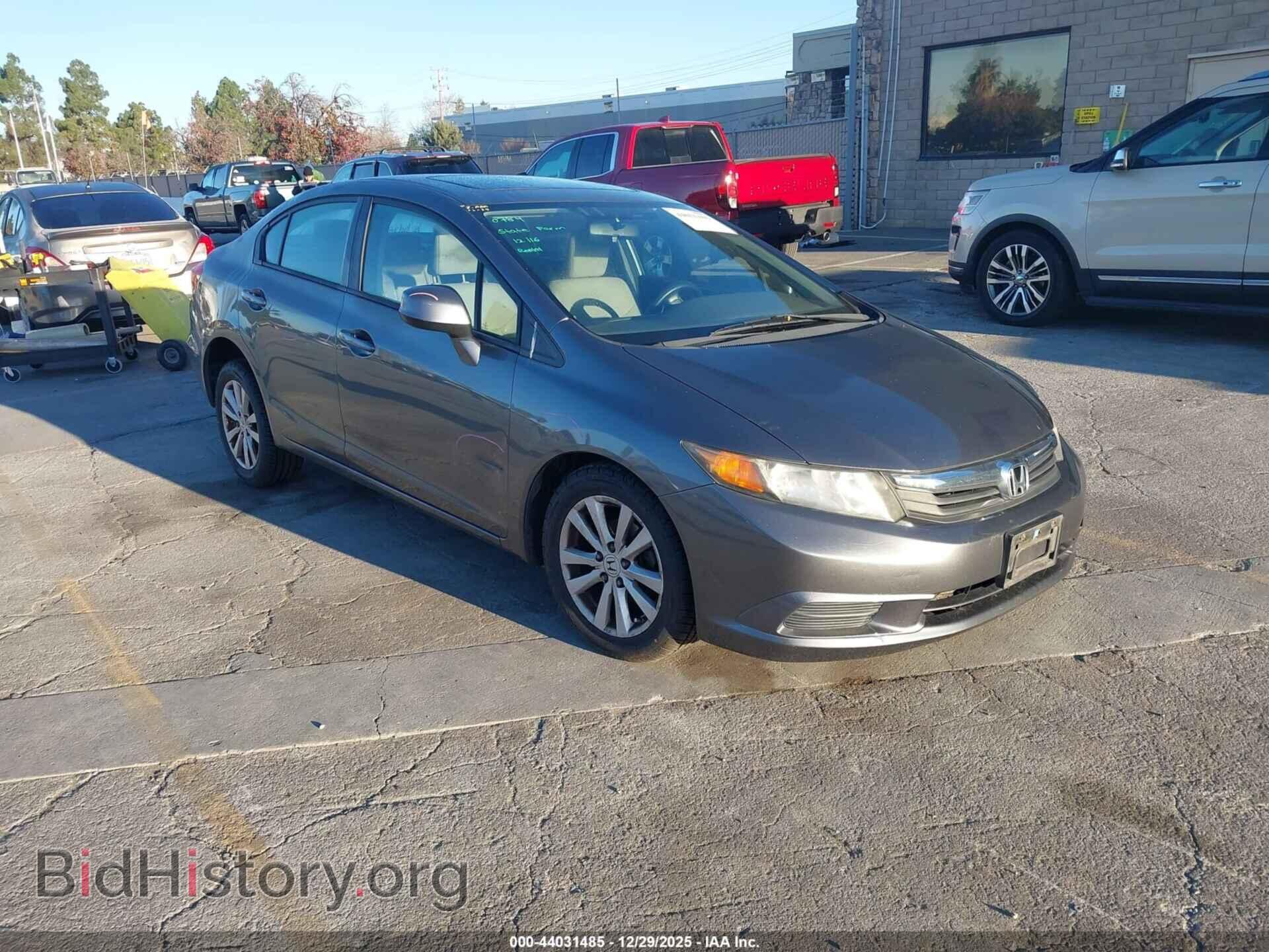 Фотография 19XFB2F85CE385158 - HONDA CIVIC 2012