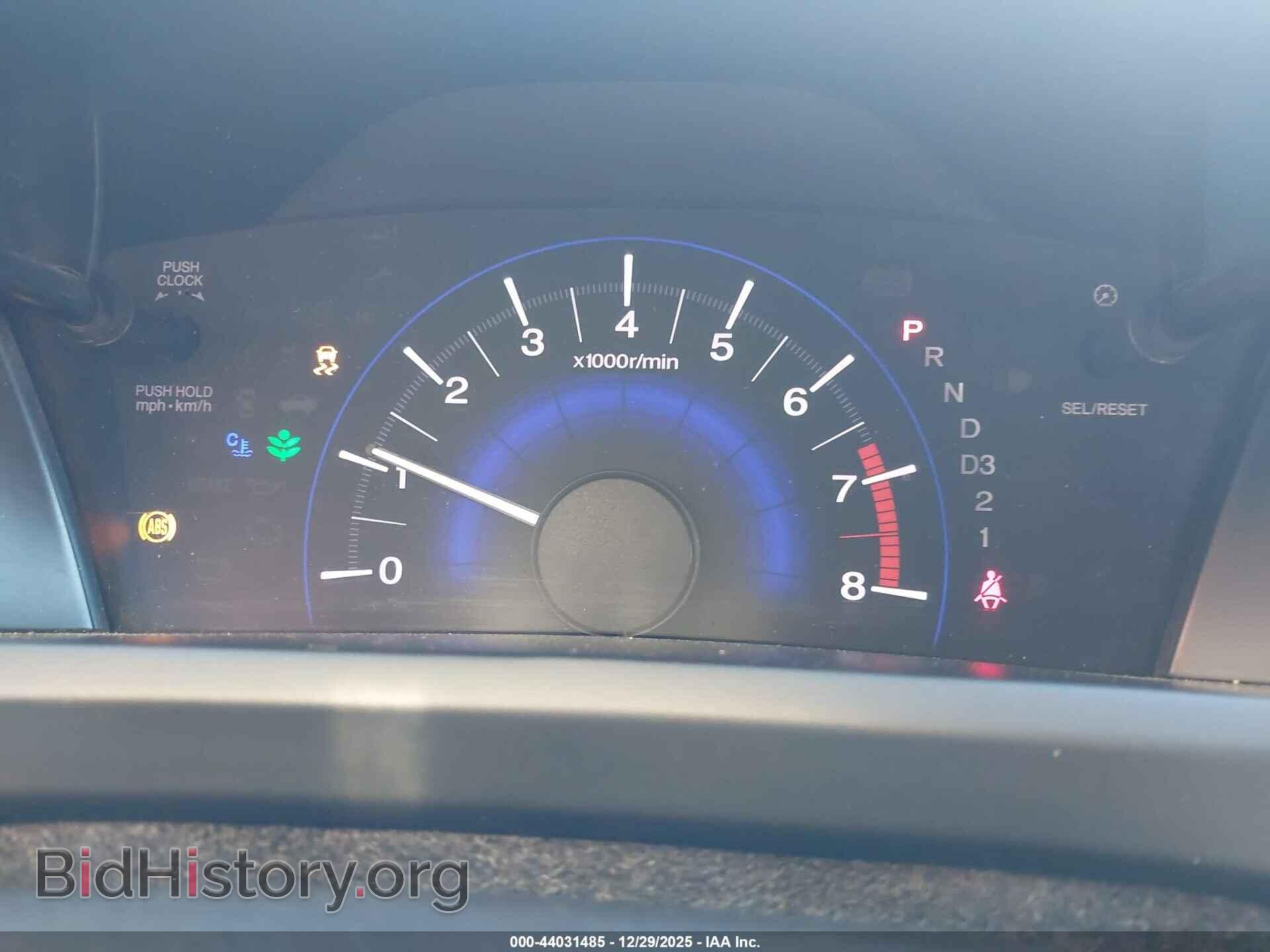 2012 HONDA CIVIC - VIN: 19XFB2F85CE385158 - Фото 7