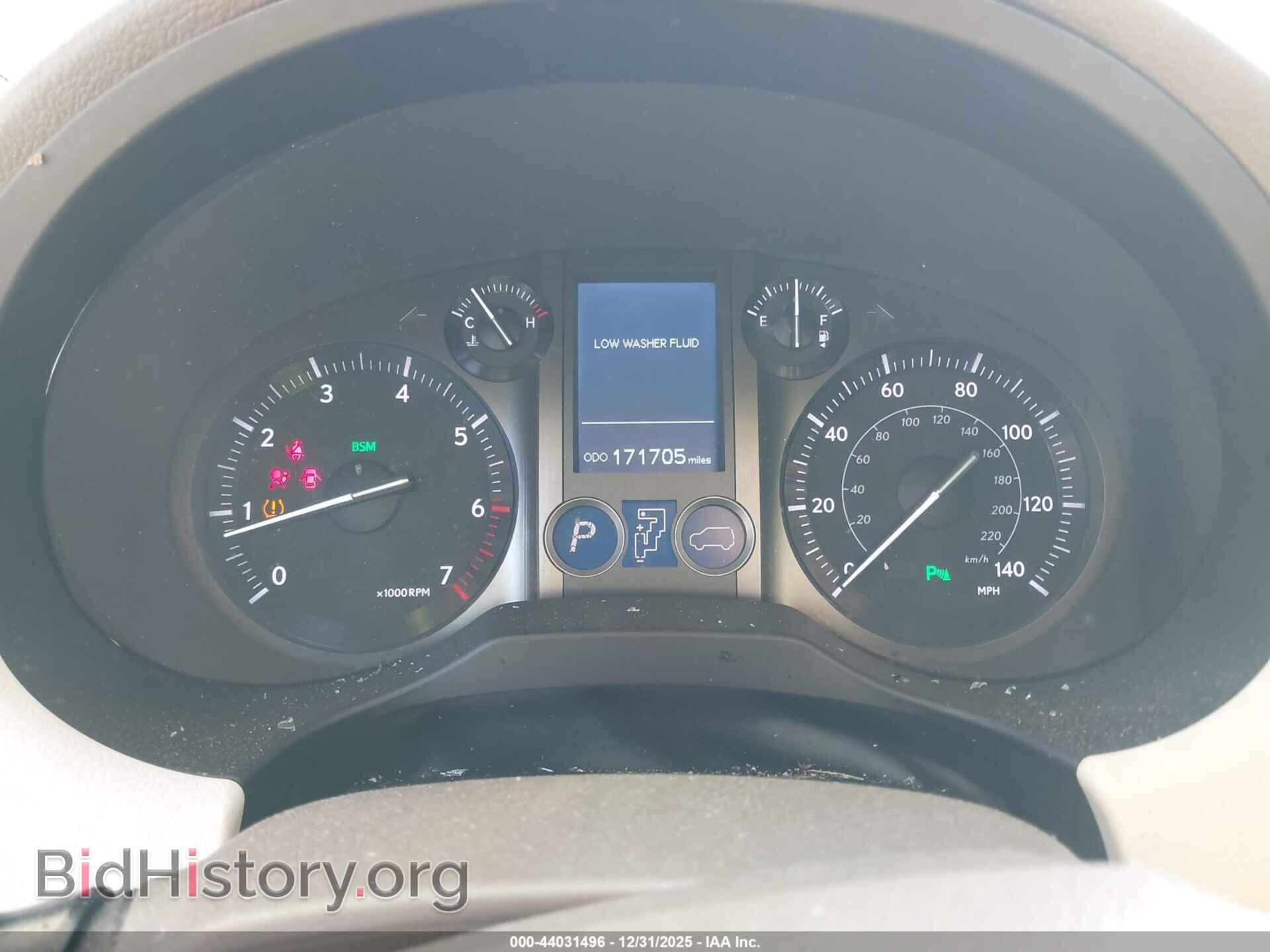 2015 LEXUS GX - VIN: JTJBM7FX6F5106469 - Фото 7