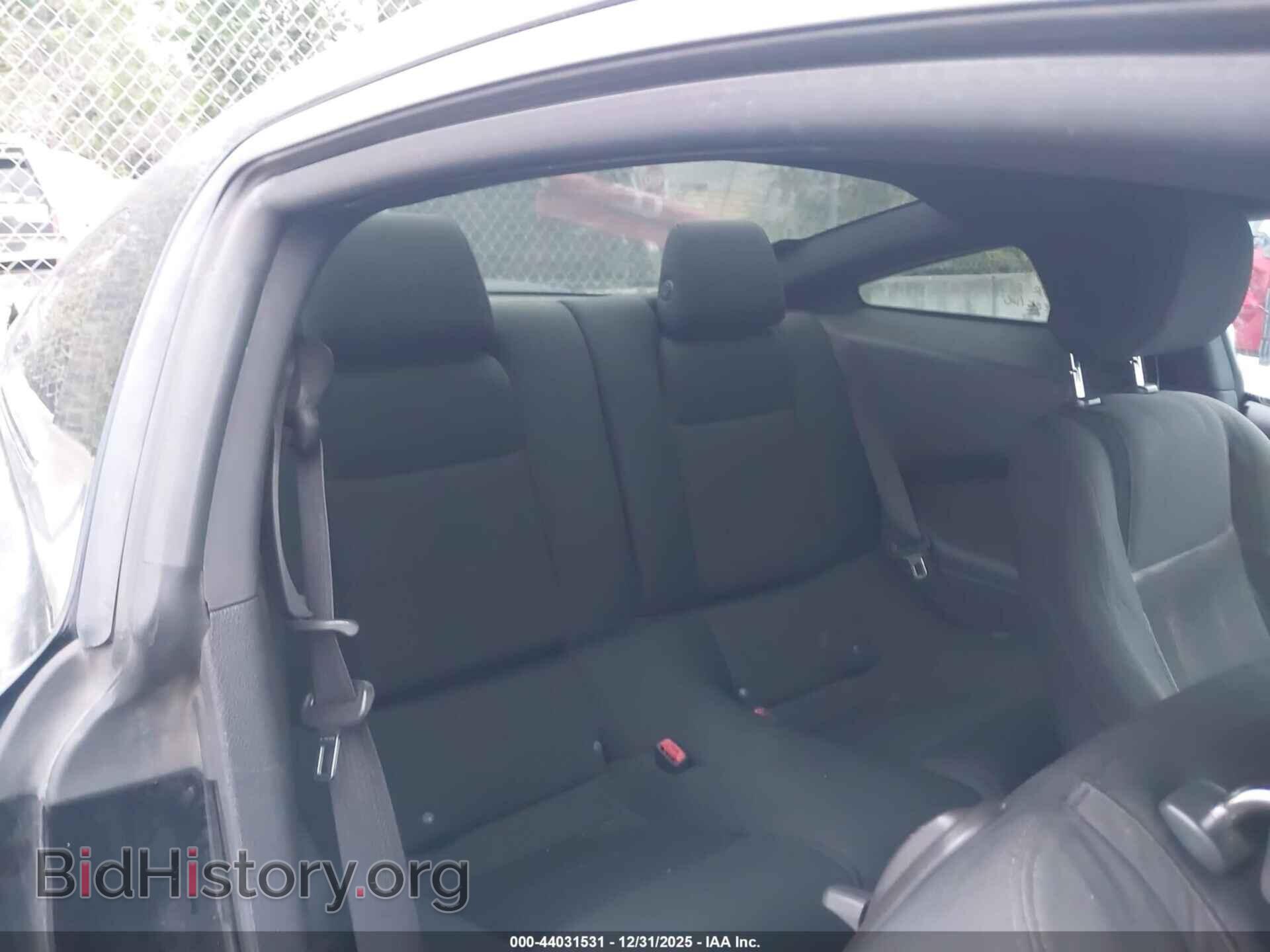 2014 FORD MUSTANG - VIN: 1ZVBP8CF9E5288627 - Фото 8