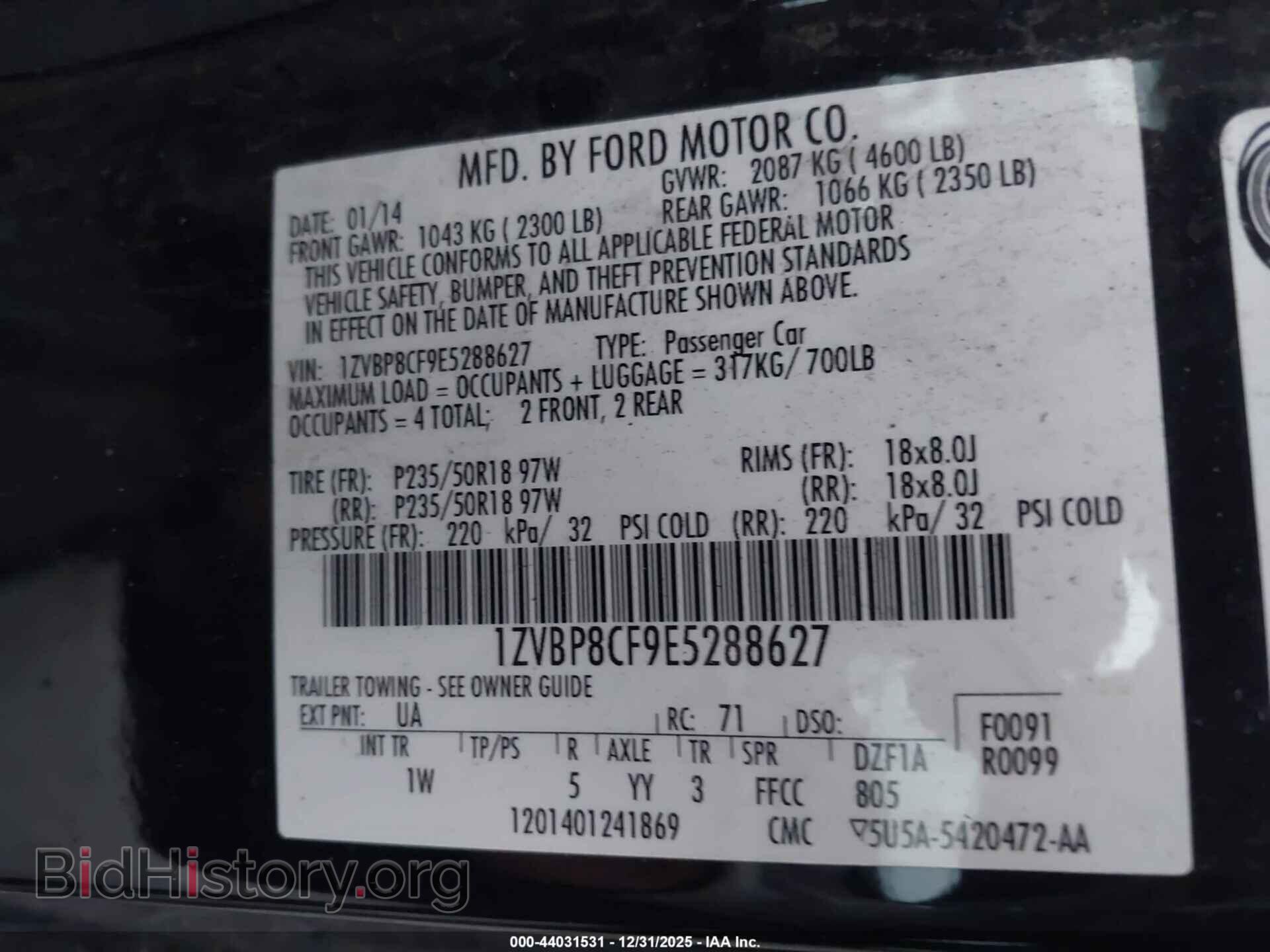 2014 FORD MUSTANG - VIN: 1ZVBP8CF9E5288627 - Фото 9