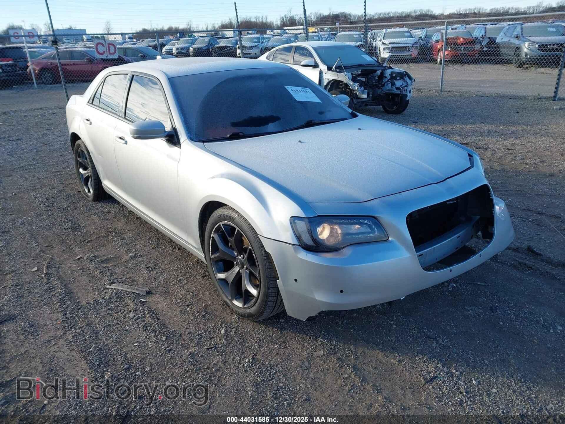 Photo 2C3CCABG8PH577308 - CHRYSLER 300 2023