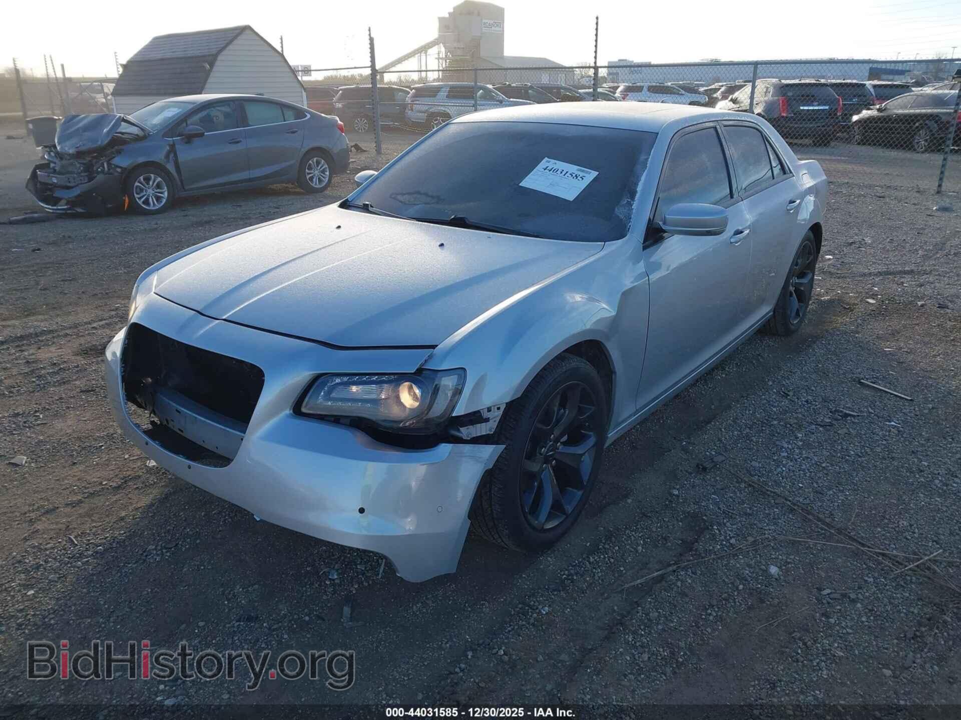 2023 CHRYSLER 300 - VIN: 2C3CCABG8PH577308 - Фото 2