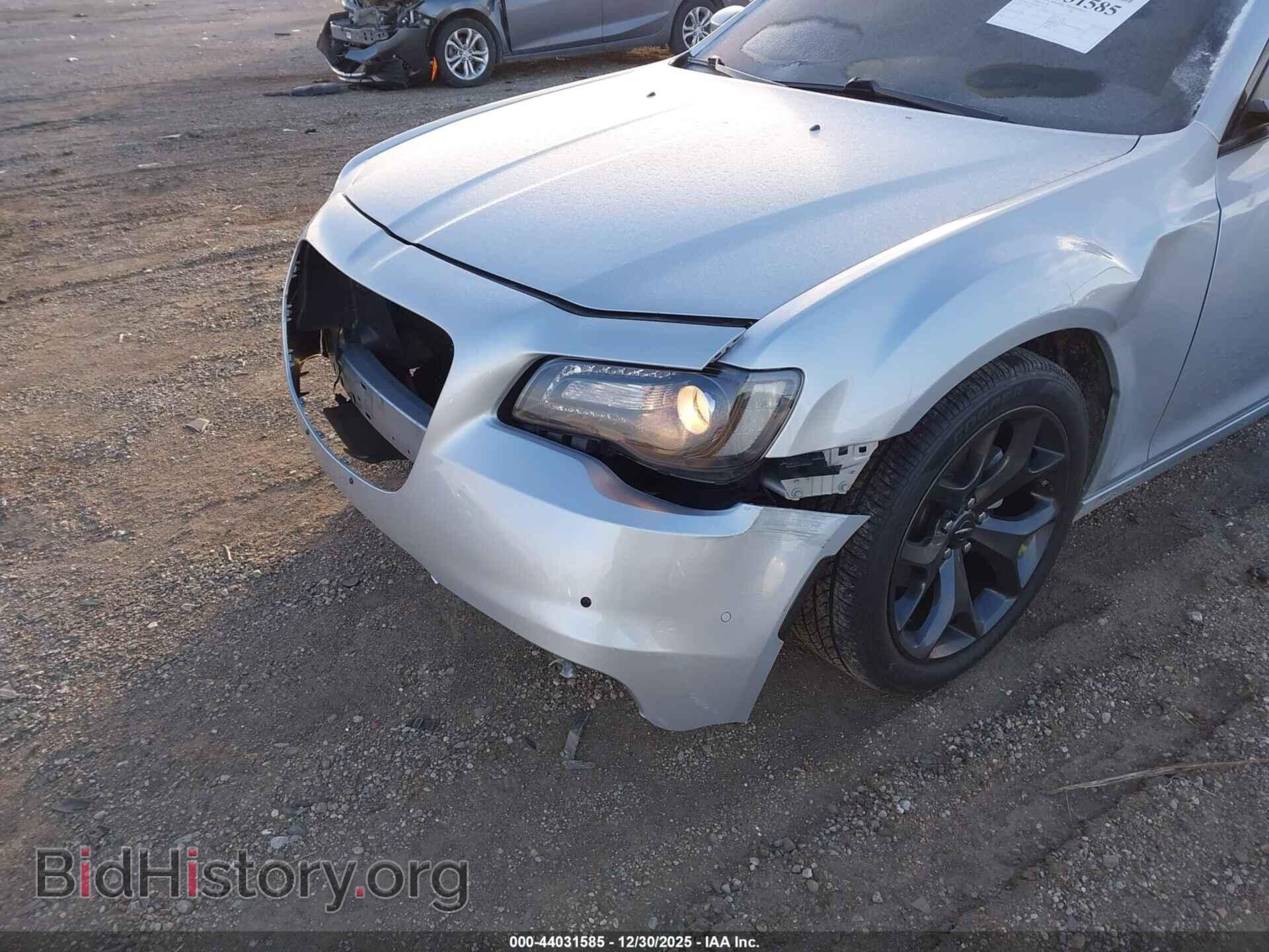 2023 CHRYSLER 300 - VIN: 2C3CCABG8PH577308 - Фото 6