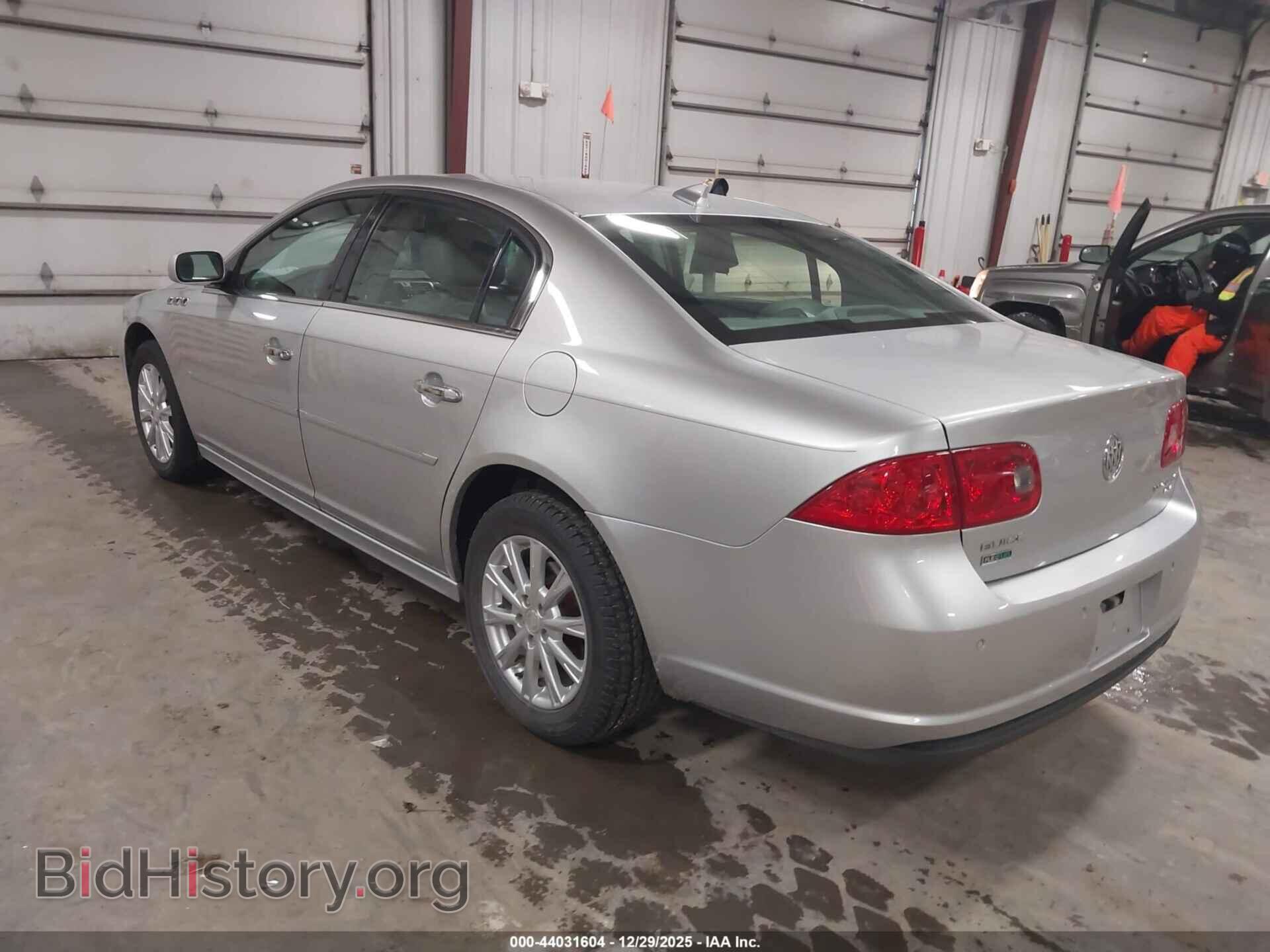 2011 BUICK LUCERNE - VIN: 1G4HC5EM8BU145703 - Фото 3