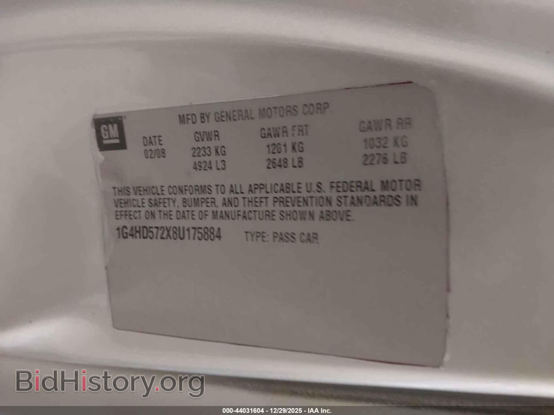 2011 BUICK LUCERNE - VIN: 1G4HC5EM8BU145703 - Фото 9