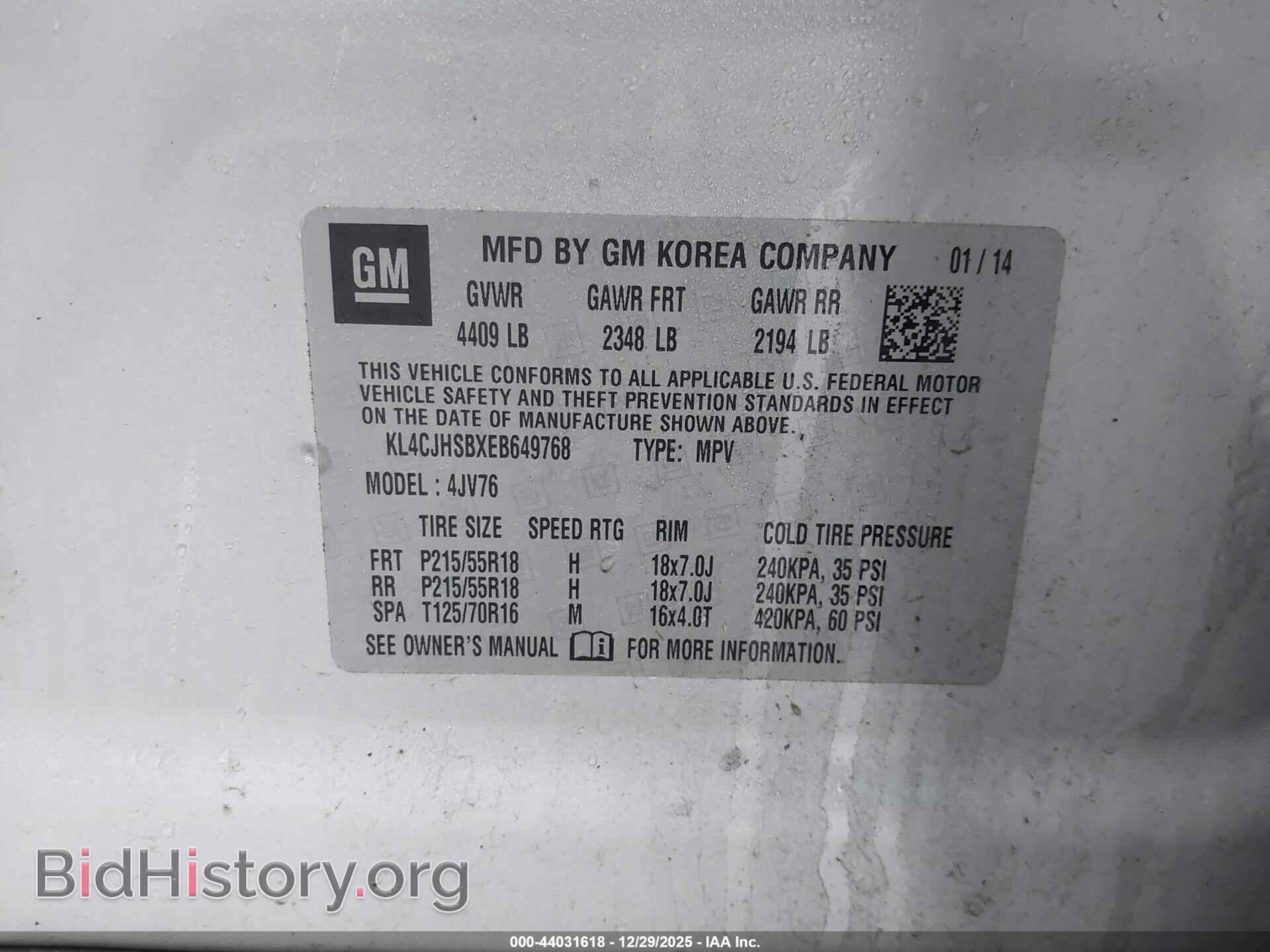 2014 BUICK ENCORE - VIN: KL4CJHSBXEB649768 - Photo 9