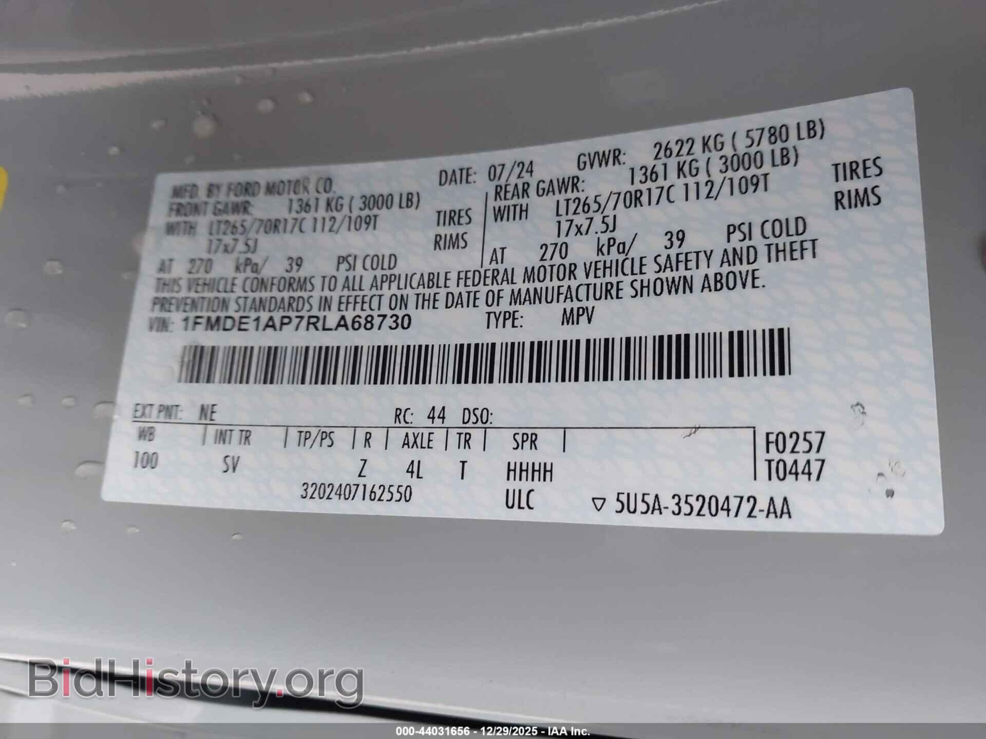 2024 FORD BRONCO - VIN: 1FMDE1AP7RLA68730 - Фото 9