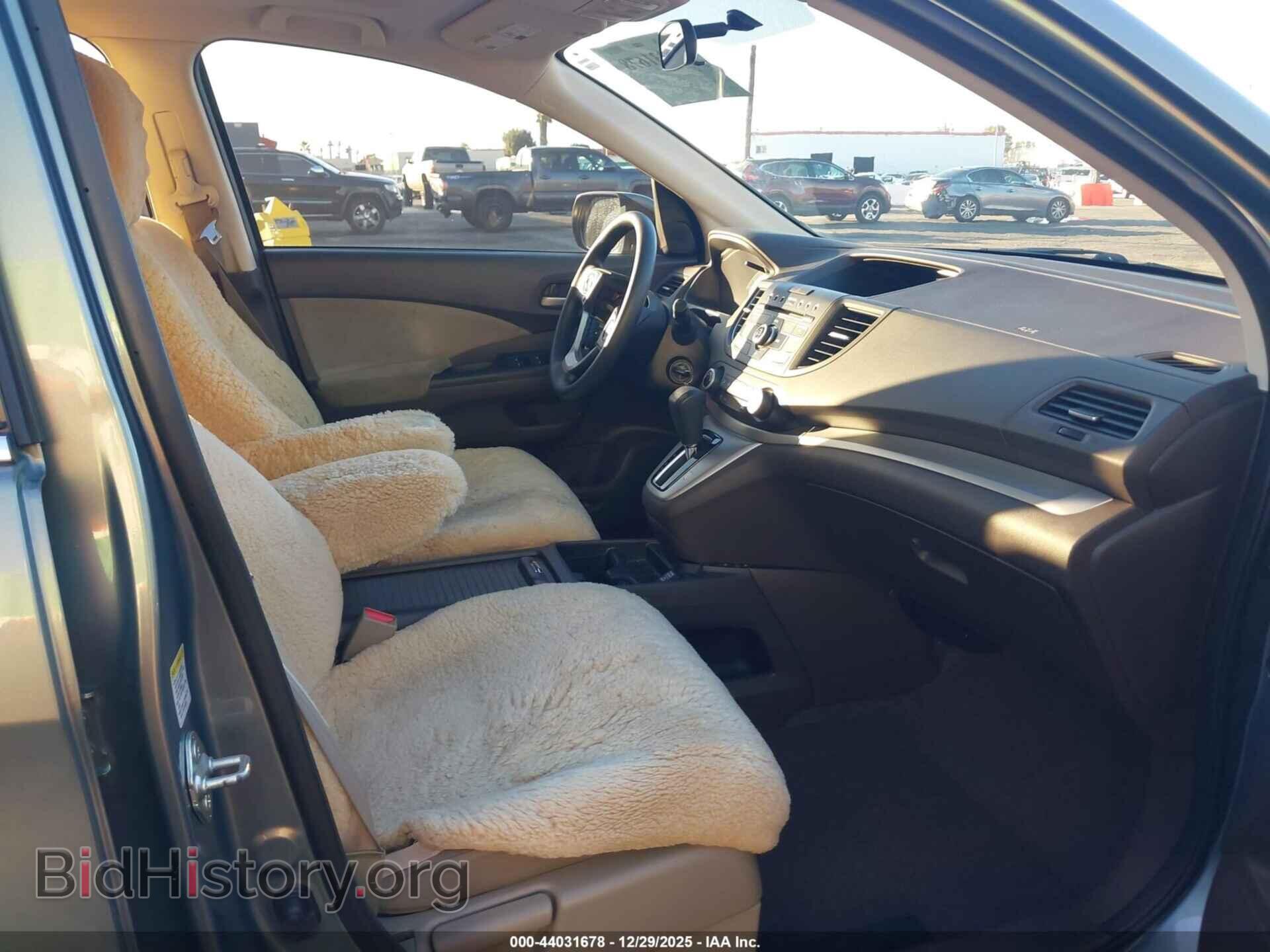 2012 HONDA CR-V - VIN: JHLRM3H56CC003472 - Фото 5