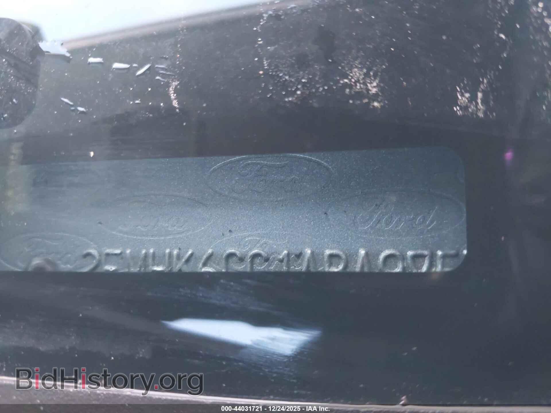 2010 FORD FLEX - VIN: 2FMHK6CC1ABA98571 - Photo 14