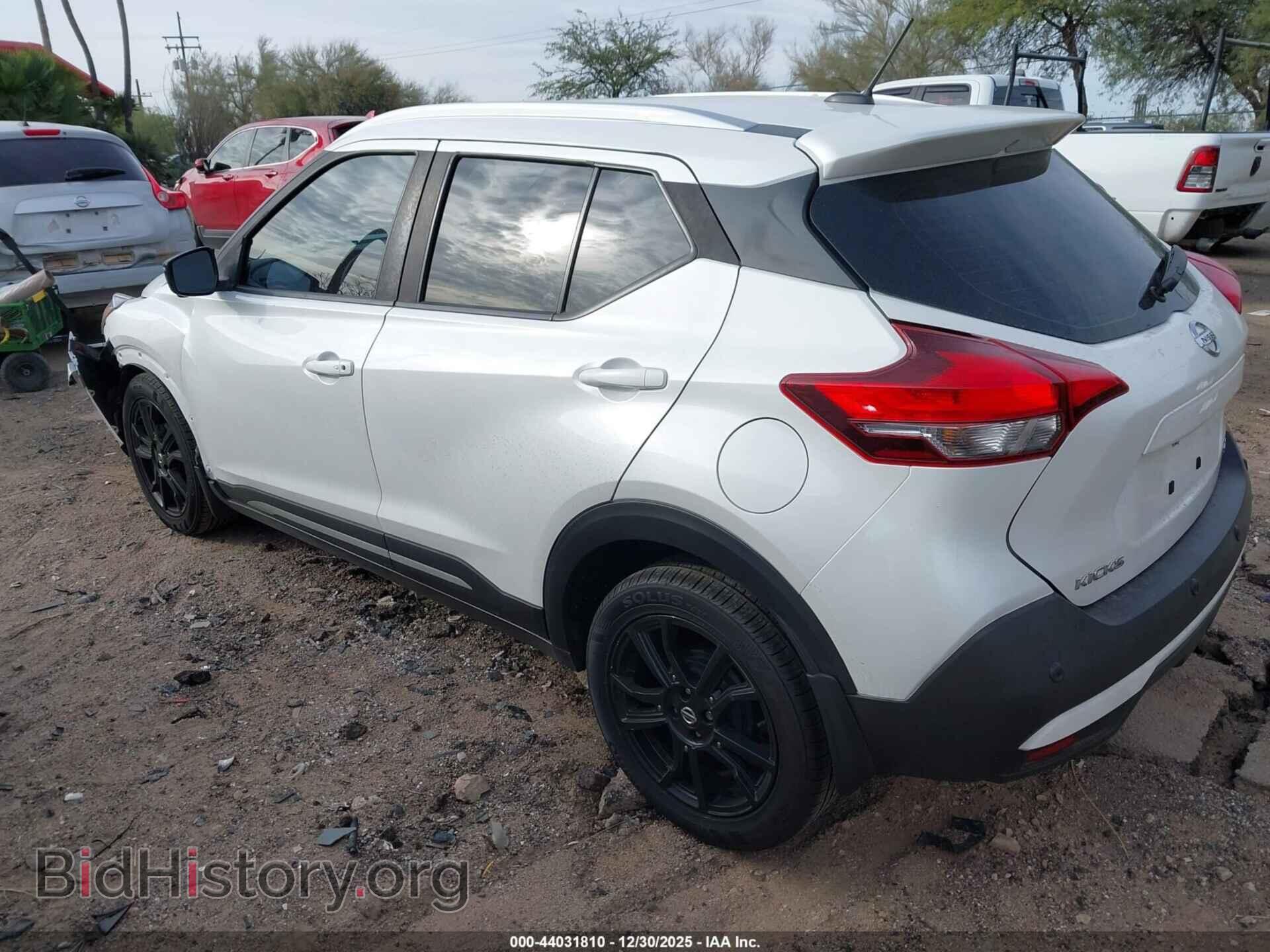 2020 NISSAN KICKS - VIN: 3N1CP5DV2LL569356 - Фото 3