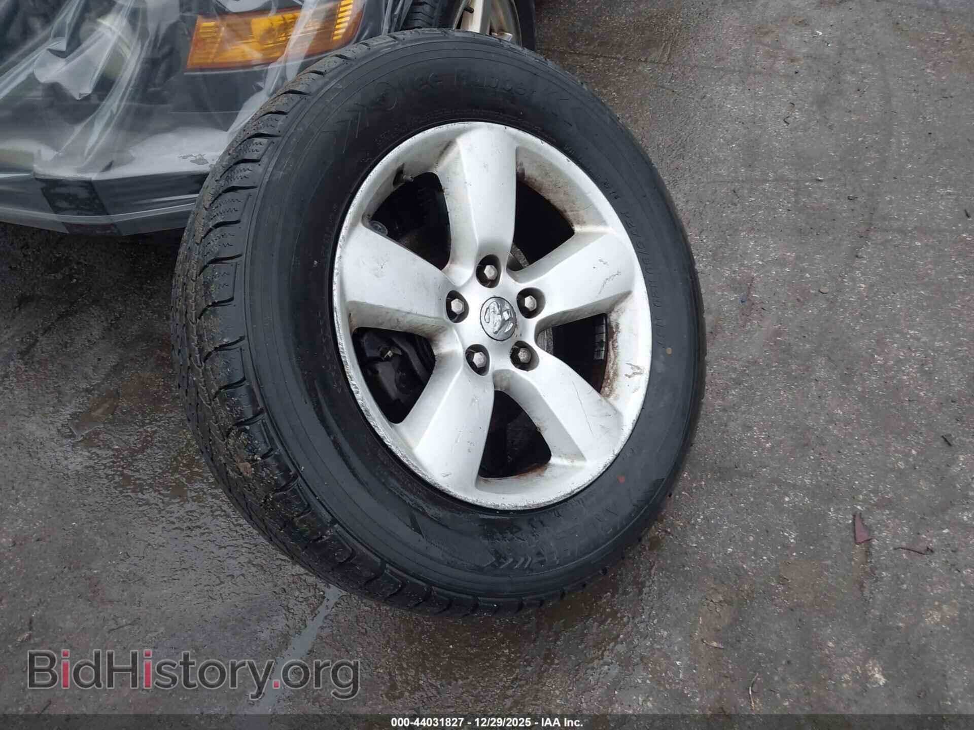 2013 RAM 1500 - VIN: 1C6RR7GTXDS686944 - Фото 12