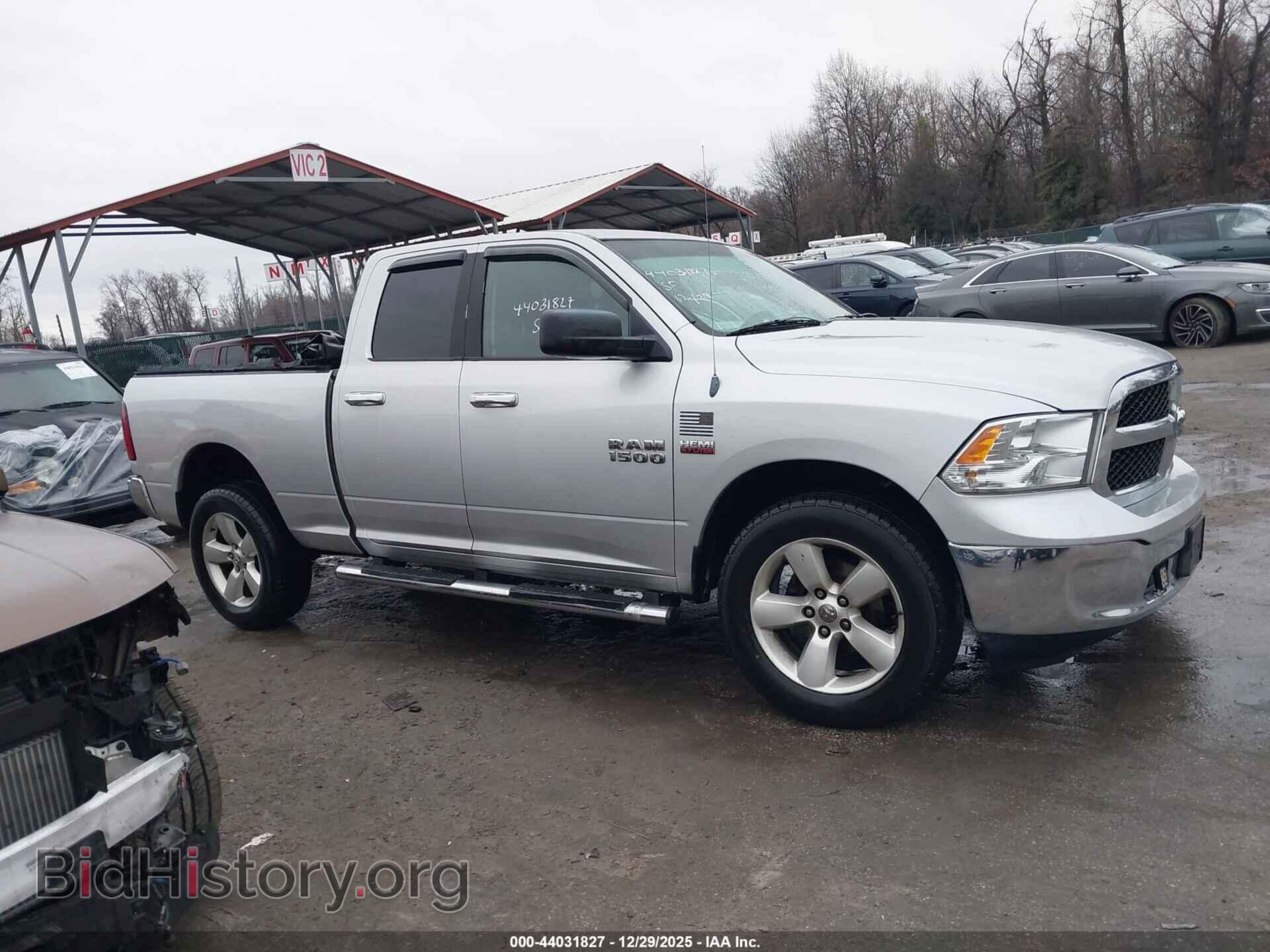 2013 RAM 1500 - VIN: 1C6RR7GTXDS686944 - Фото 14