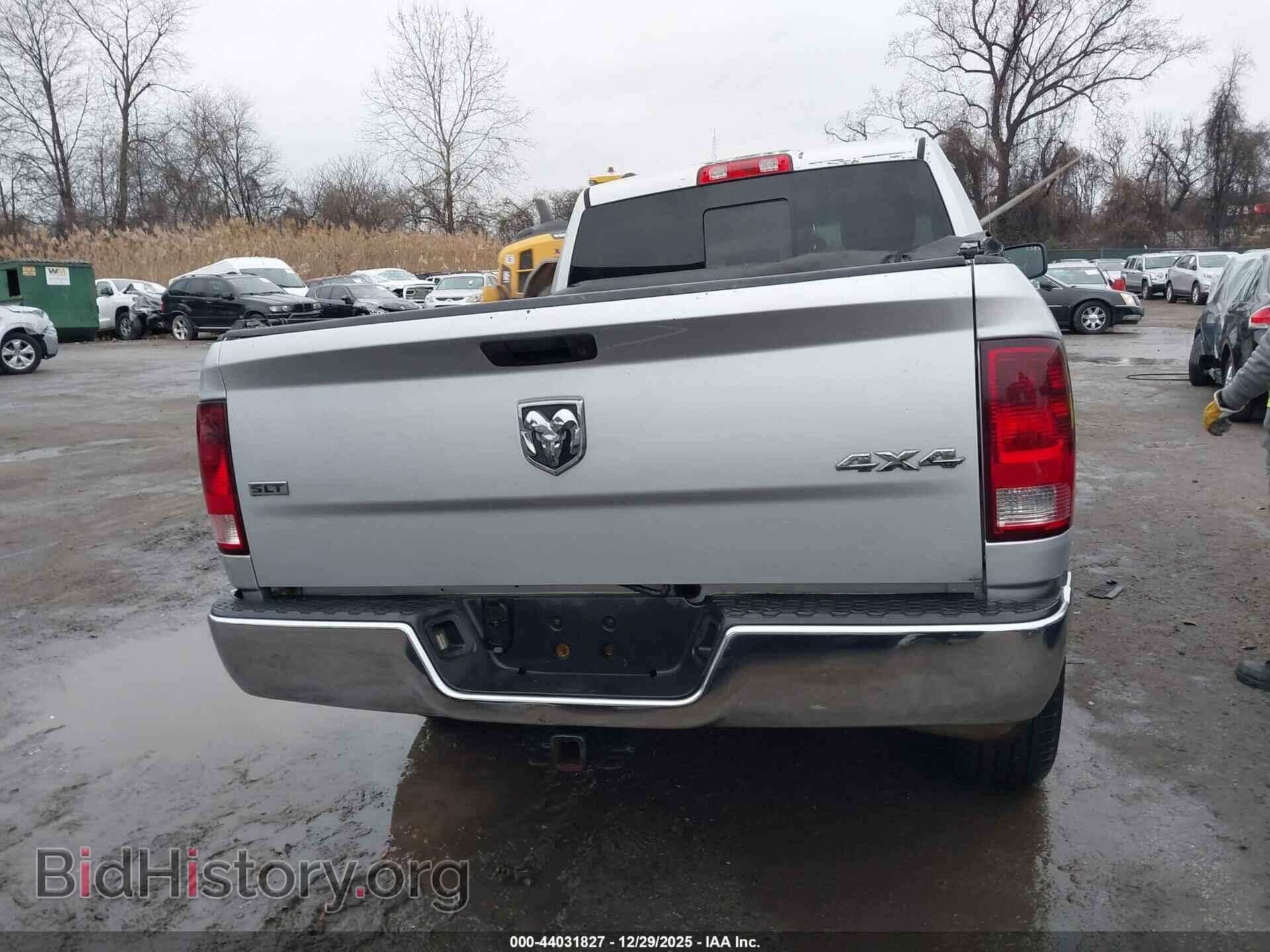 2013 RAM 1500 - VIN: 1C6RR7GTXDS686944 - Фото 17