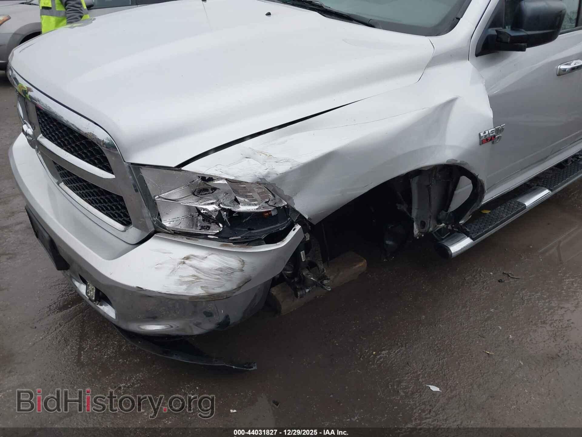 2013 RAM 1500 - VIN: 1C6RR7GTXDS686944 - Фото 18