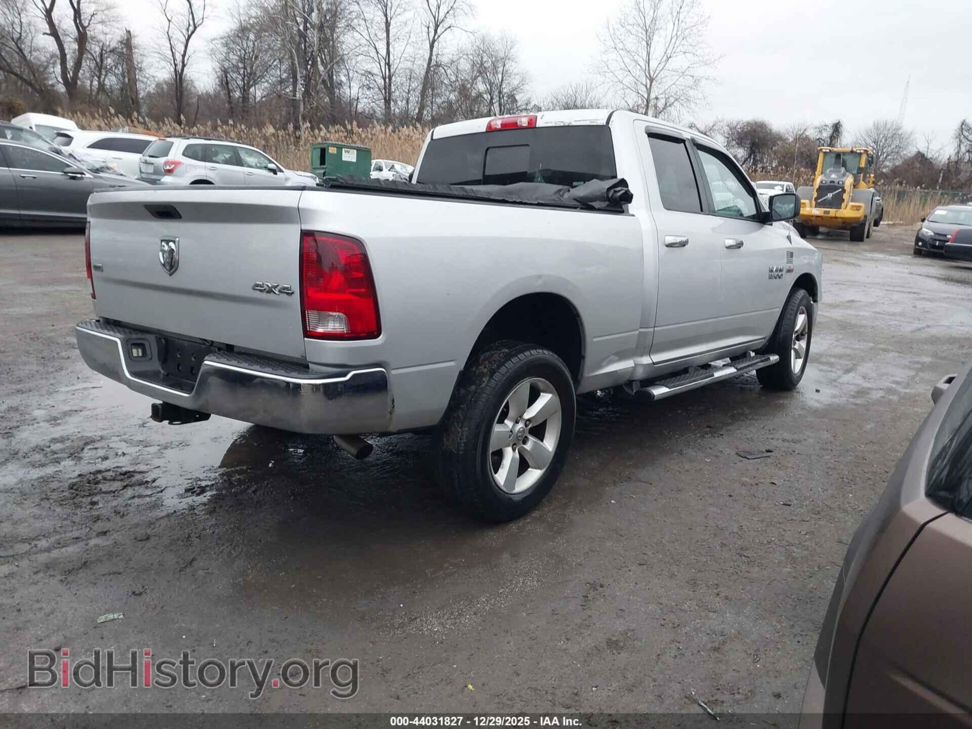 2013 RAM 1500 - VIN: 1C6RR7GTXDS686944 - Фото 4