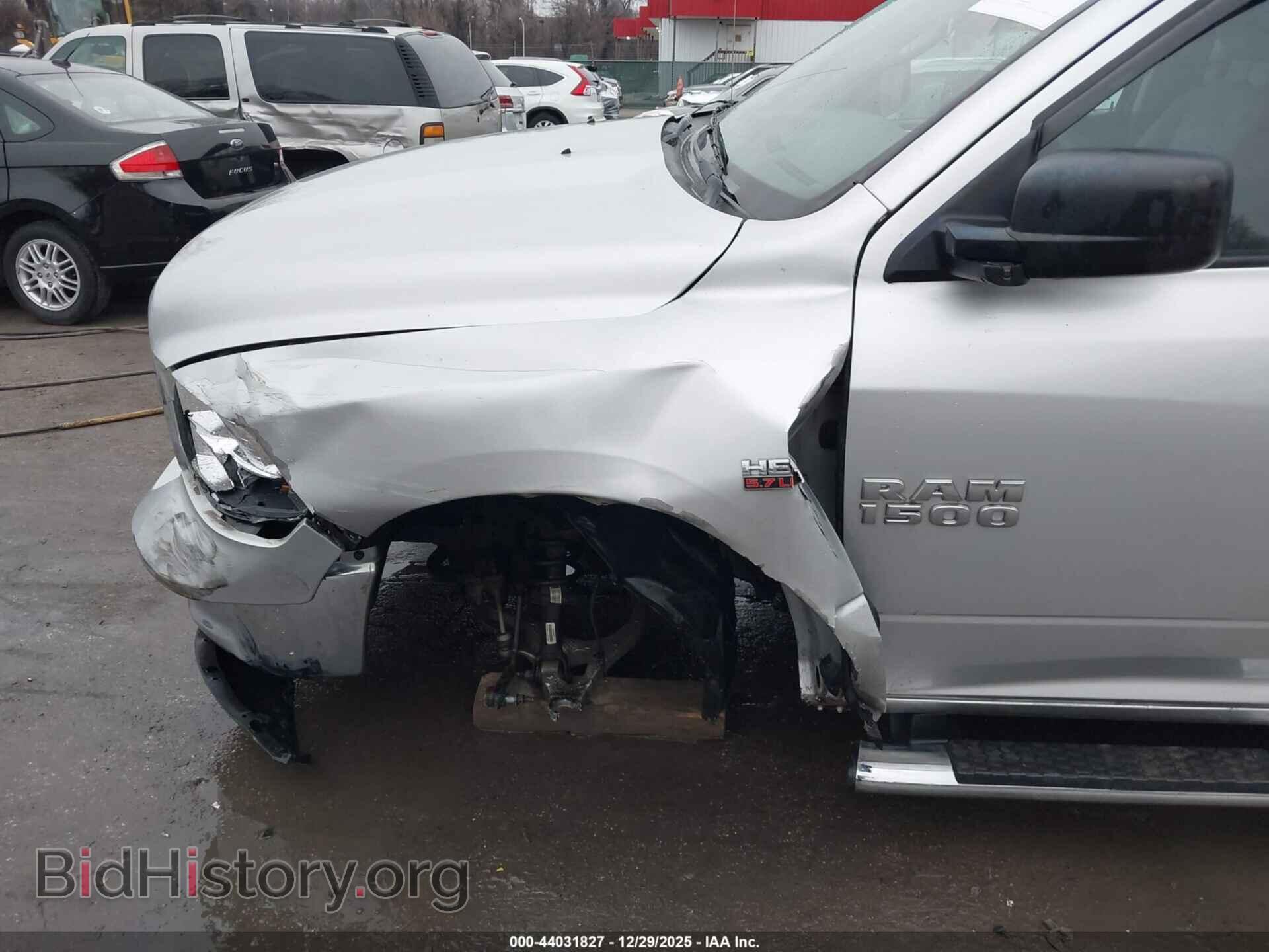 2013 RAM 1500 - VIN: 1C6RR7GTXDS686944 - Фото 6