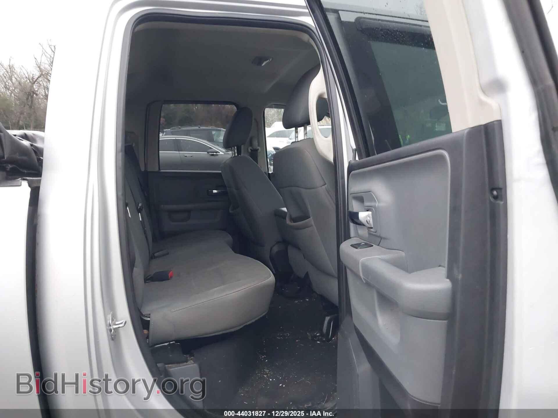 2013 RAM 1500 - VIN: 1C6RR7GTXDS686944 - Фото 8