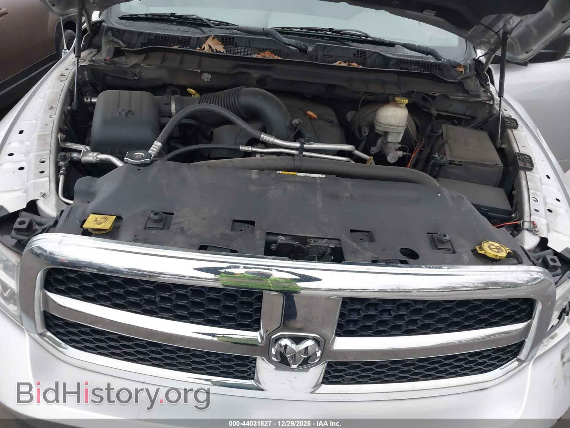 2013 RAM 1500 - VIN: 1C6RR7GTXDS686944 - Фото 10