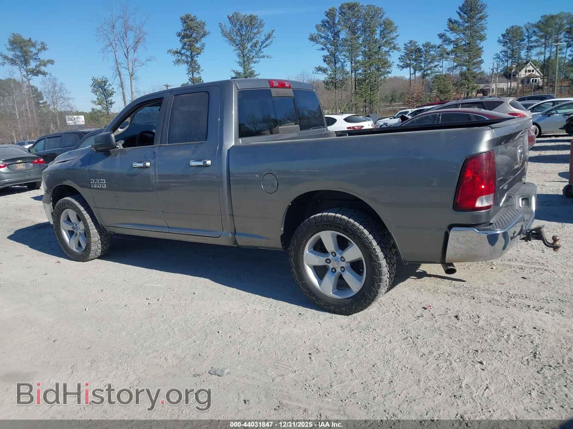 2013 RAM 1500 - VIN: 1C6RR7GP2DS659580 - Фото 14